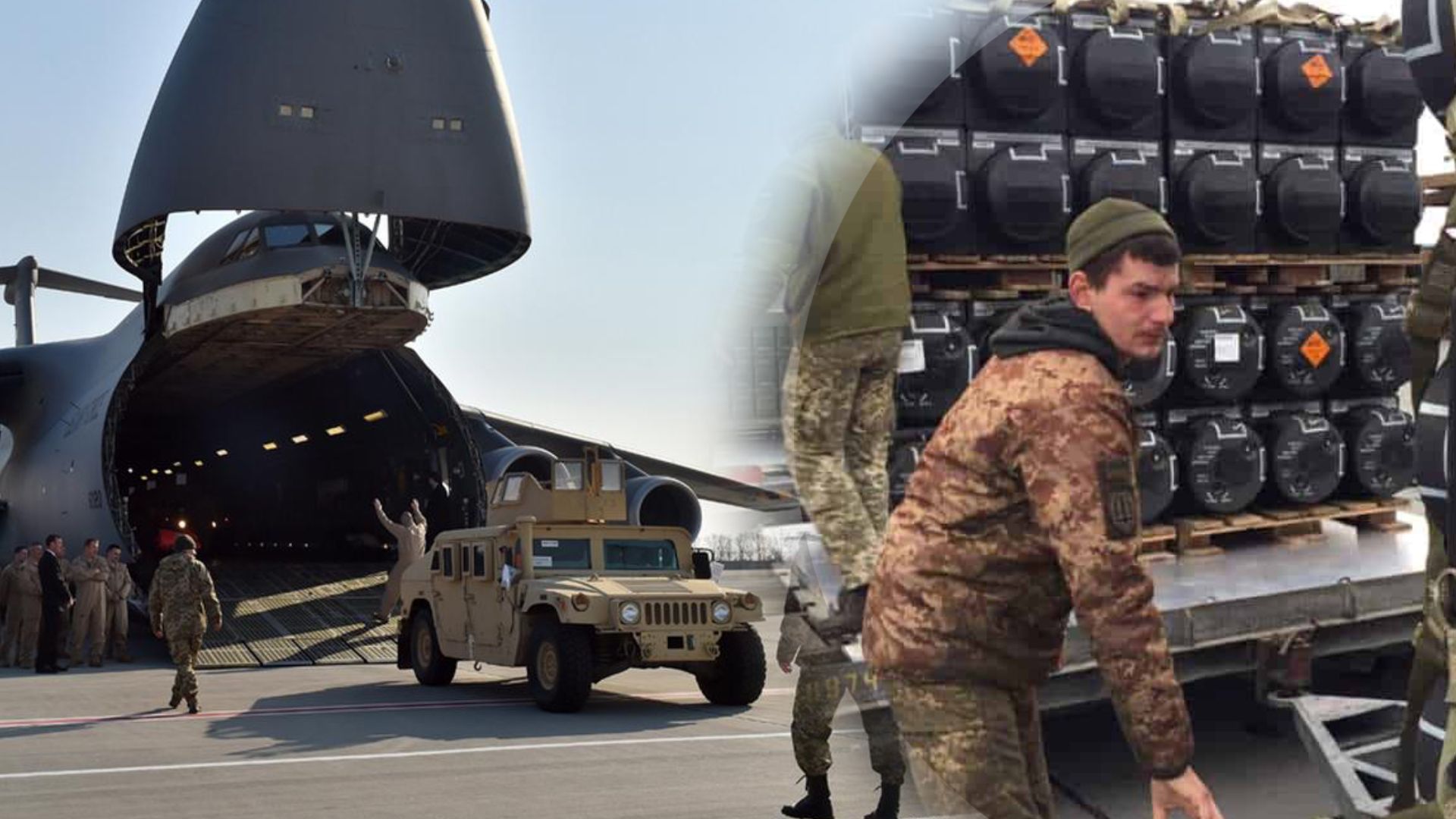 США оголосили новий пакет військової допомоги США оголосили новий пакет військової допомоги