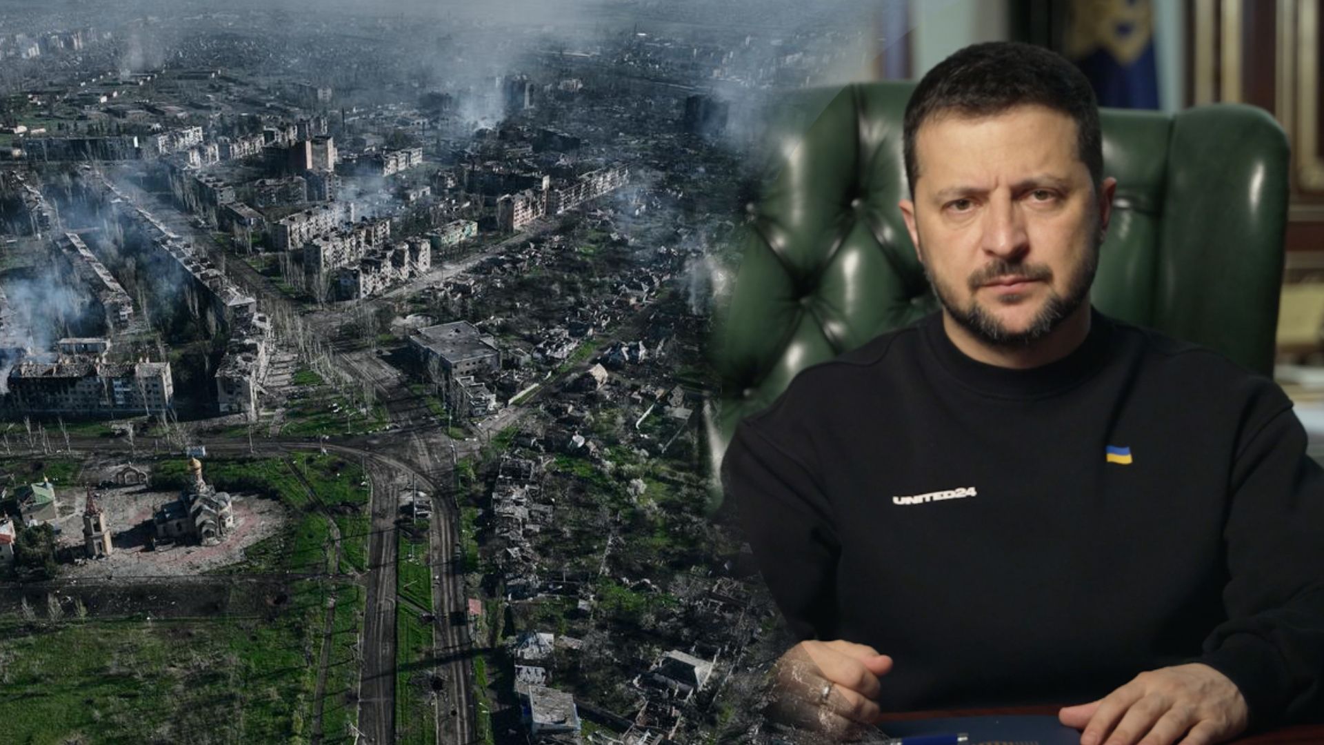 Зеленский прокомментировал "взятие" Бахмута Зеленский прокомментировал "взятие" Бахмута