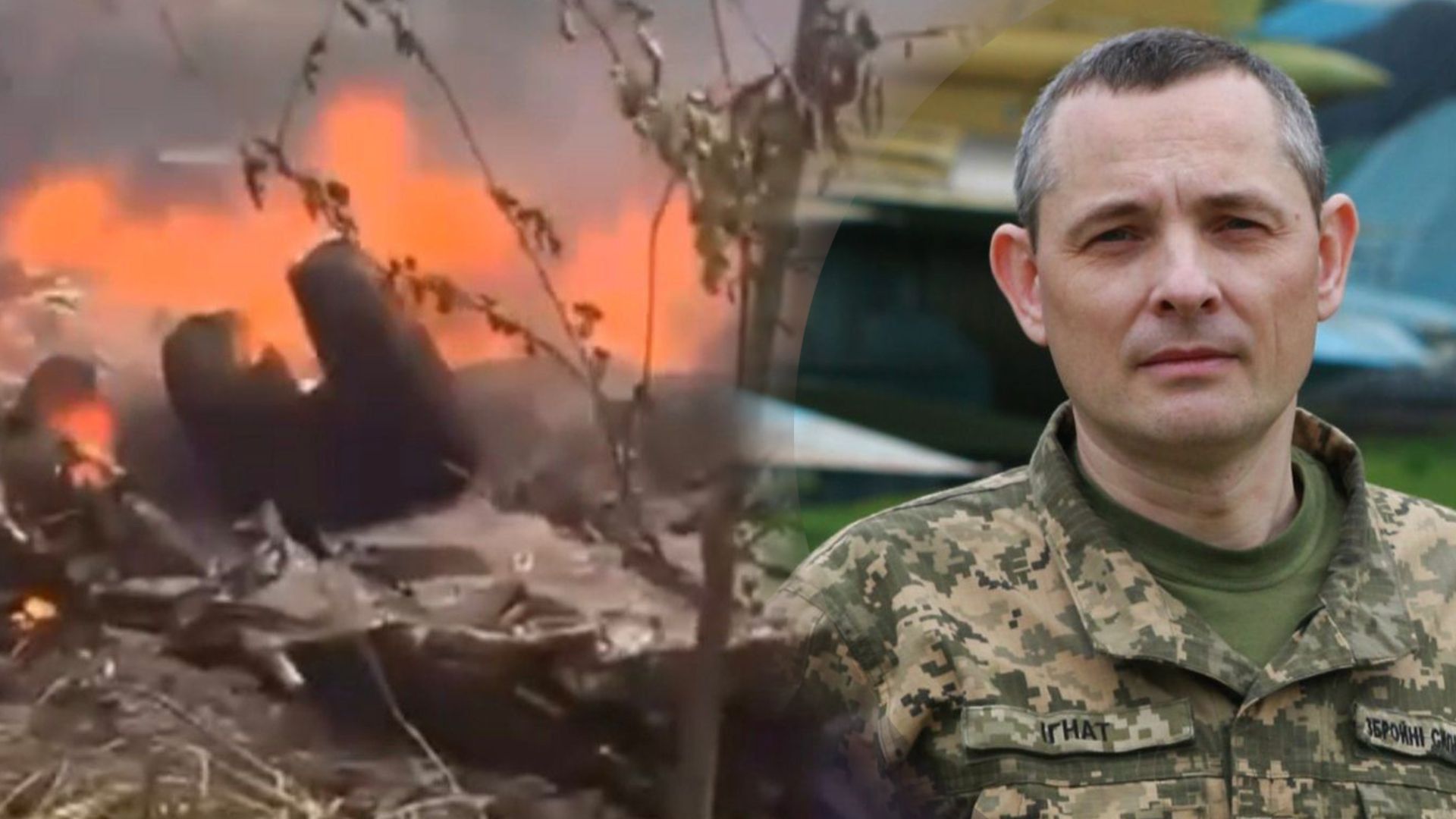 Игнат объяснил, почему россияне боятся атаковать самолетами с Севера Игнат объяснил, почему россияне боятся атаковать самолетами с Севера