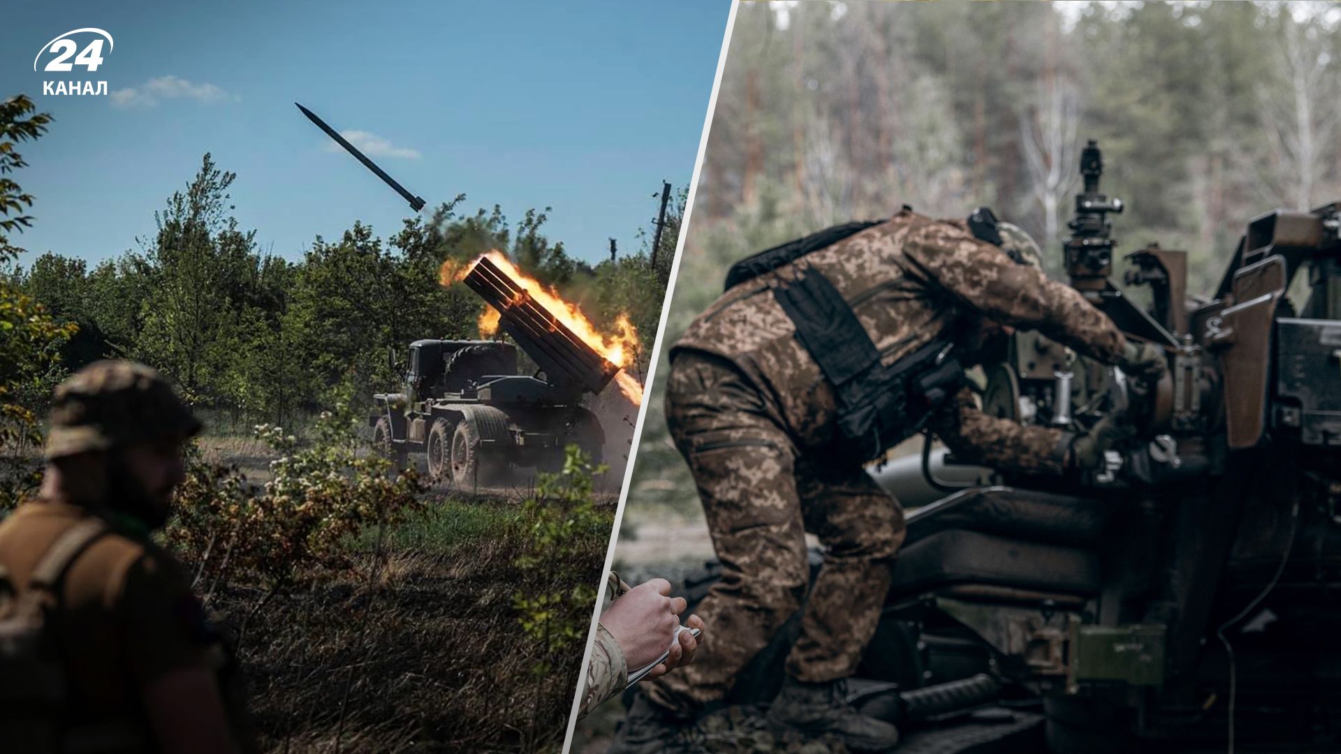 Бахмут 21 травня 2023 року - ЗСУ взяли місто у напівоточення й знищують ворога - Новини України Бахмут 21 травня 2023 року - ЗСУ взяли місто у напівоточення й знищують ворога - Новини України