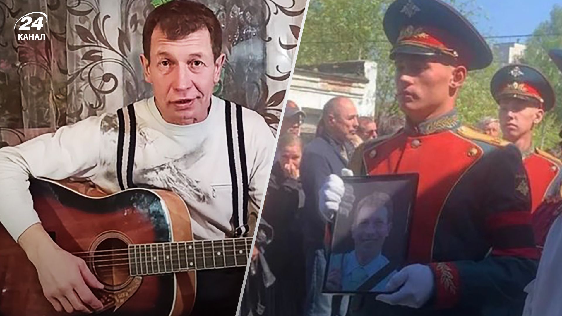 ЗСУ ліквідували Ігоря Істоміна з Уральських пельменів - чемпіона Вищої ліги КВК - деталі ЗСУ ліквідували Ігоря Істоміна з Уральських пельменів - чемпіона Вищої ліги КВК - деталі