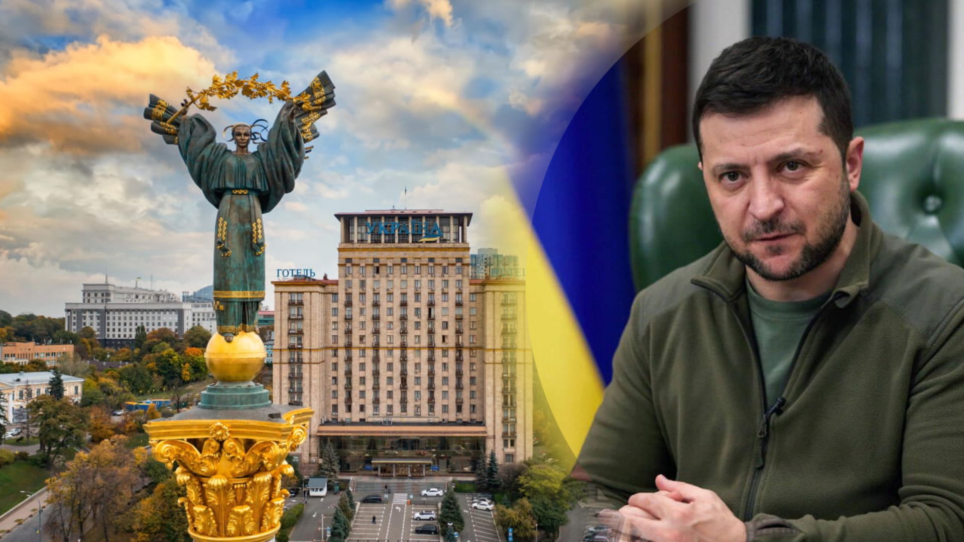 Зеленский хочет провести саммит формулы мира Зеленский хочет провести саммит формулы мира