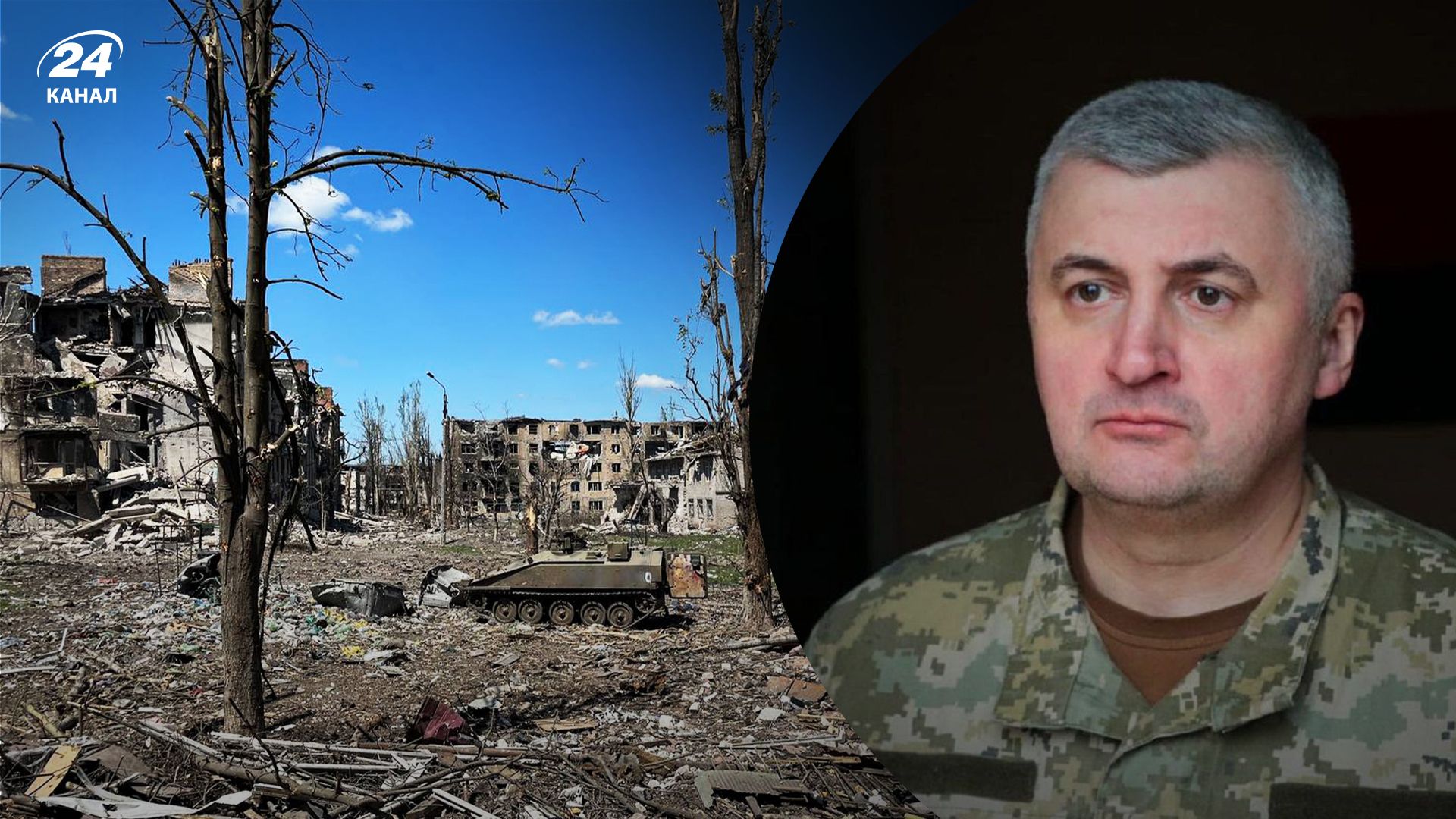 У ЗСУ не виключають можливості виходу з Бахмута: від чого залежатиме рішення - 24 Канал У ЗСУ не виключають можливості виходу з Бахмута: від чого залежатиме рішення - 24 Канал