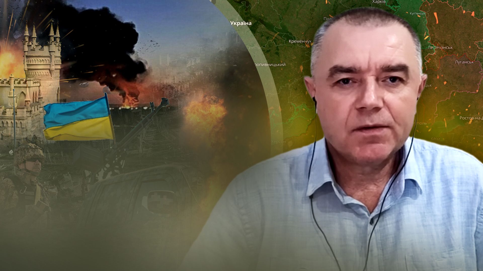 Бої за Бахмут - ЗСУ щодня знищують 2 роти росіян - новини з фронту від Романа Світана - 24 Канал Бої за Бахмут - ЗСУ щодня знищують 2 роти росіян - новини з фронту від Романа Світана - 24 Канал