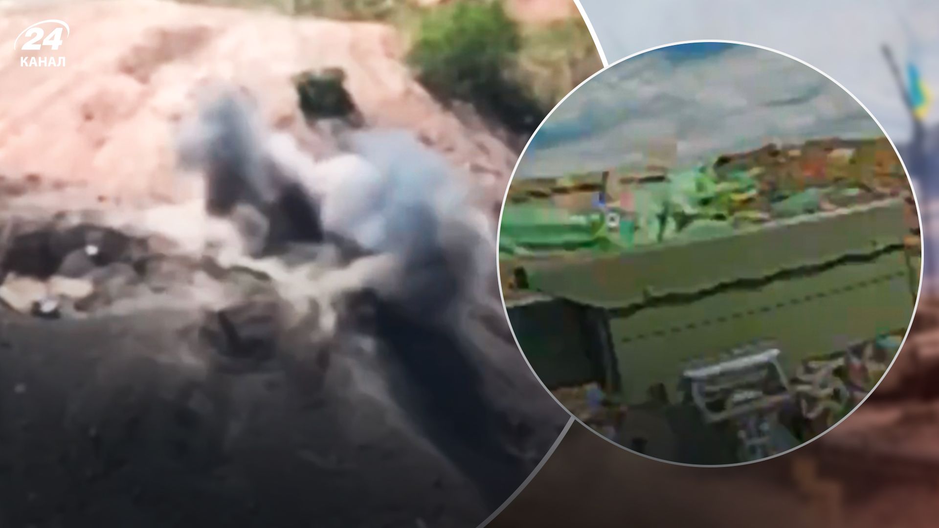 ЗСУ знищили російський Муром-П на Донеччині - 24 Канал ЗСУ знищили російський Муром-П на Донеччині - 24 Канал