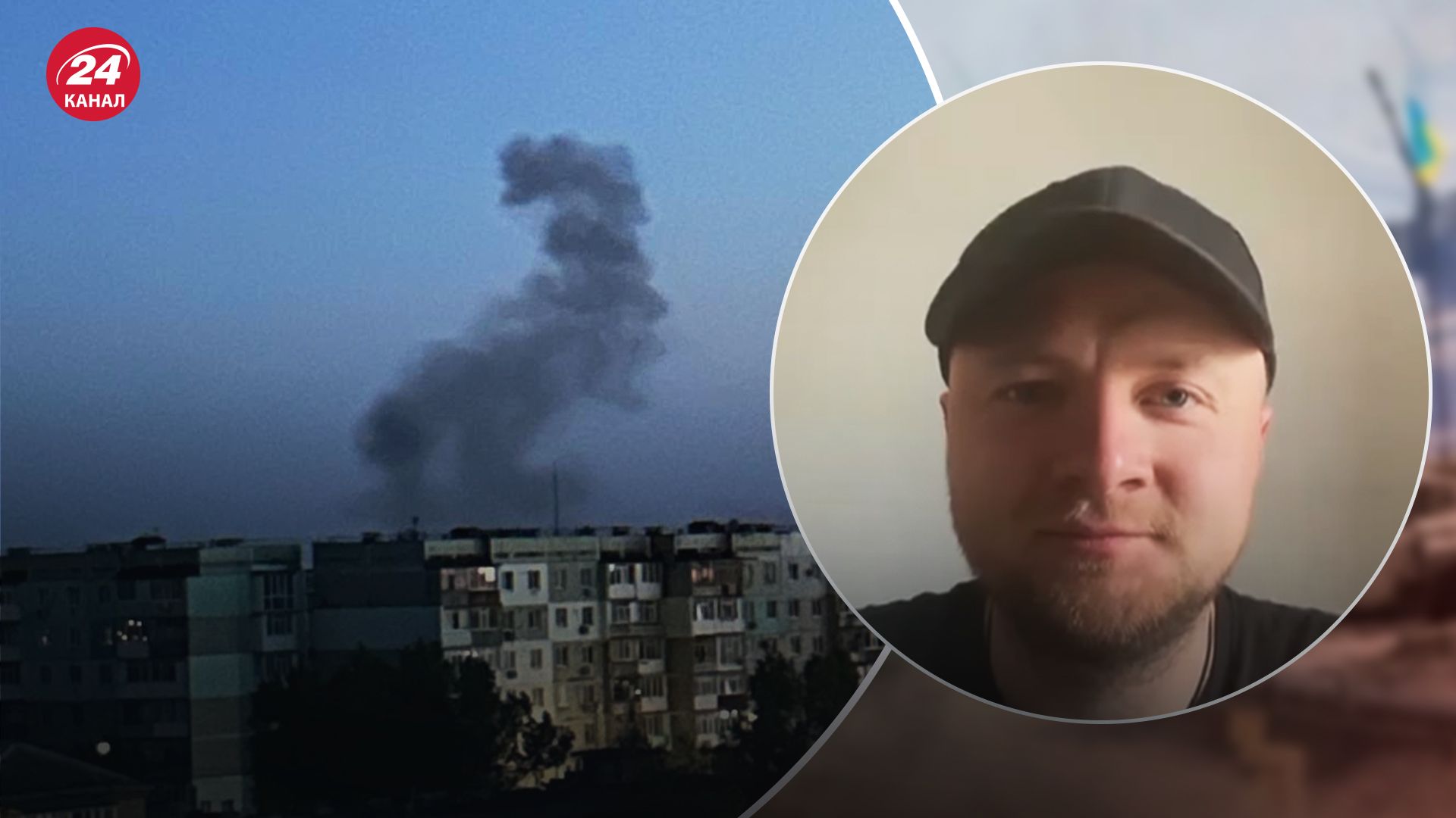 ЗСУ вдарили по ворожому штабу в Бердянську ЗСУ вдарили по ворожому штабу в Бердянську