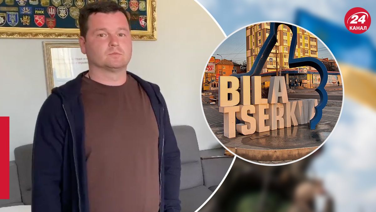 Вибачення чоловіка, що співав пісню про Москву на Київщині Вибачення чоловіка, що співав пісню про Москву на Київщині