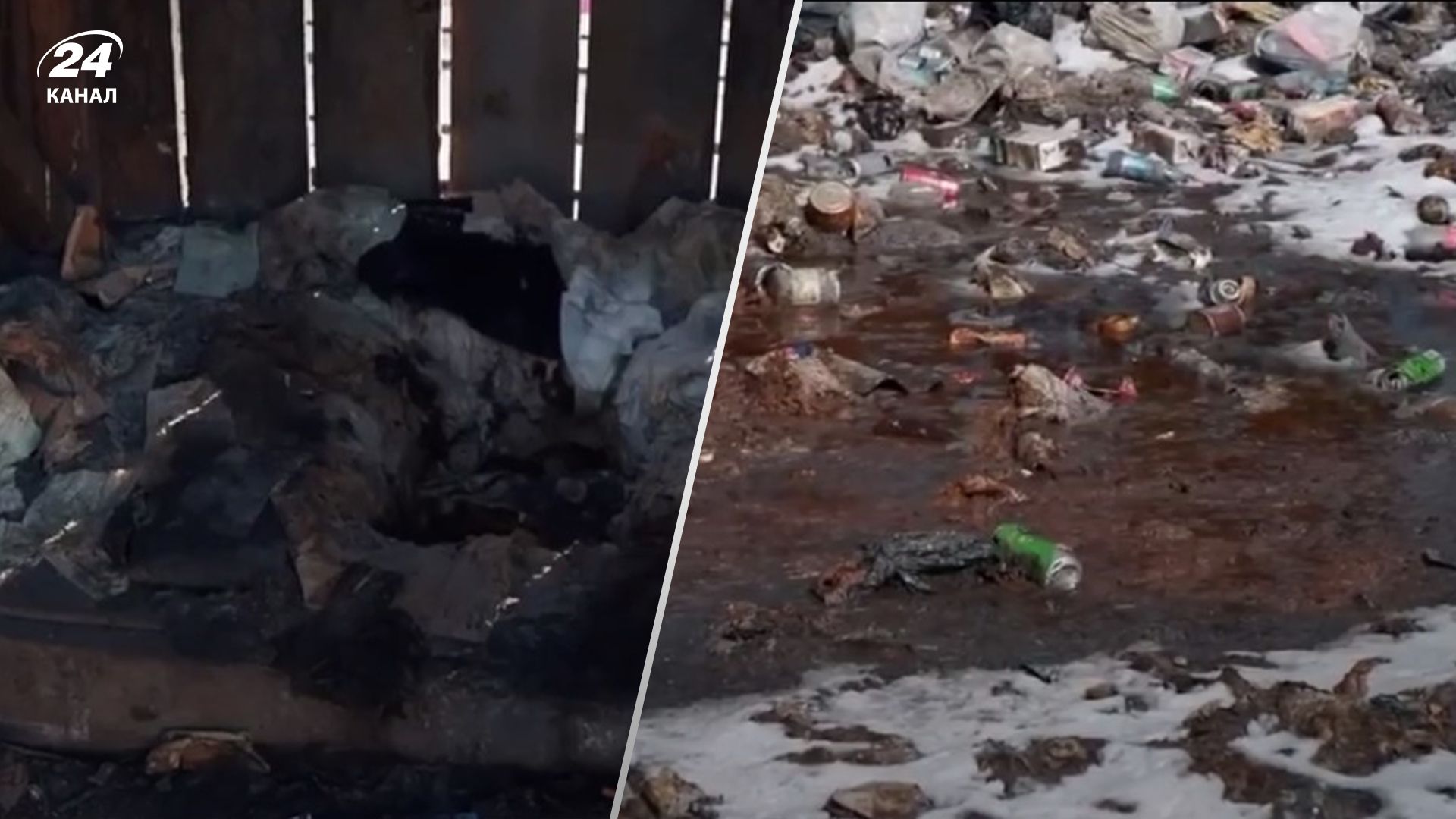 "За 25 лет ни разу здесь не ходила в туалет": в сети показали видео из российской Читы - 24 Канал "За 25 лет ни разу здесь не ходила в туалет": в сети показали видео из российской Читы - 24 Канал