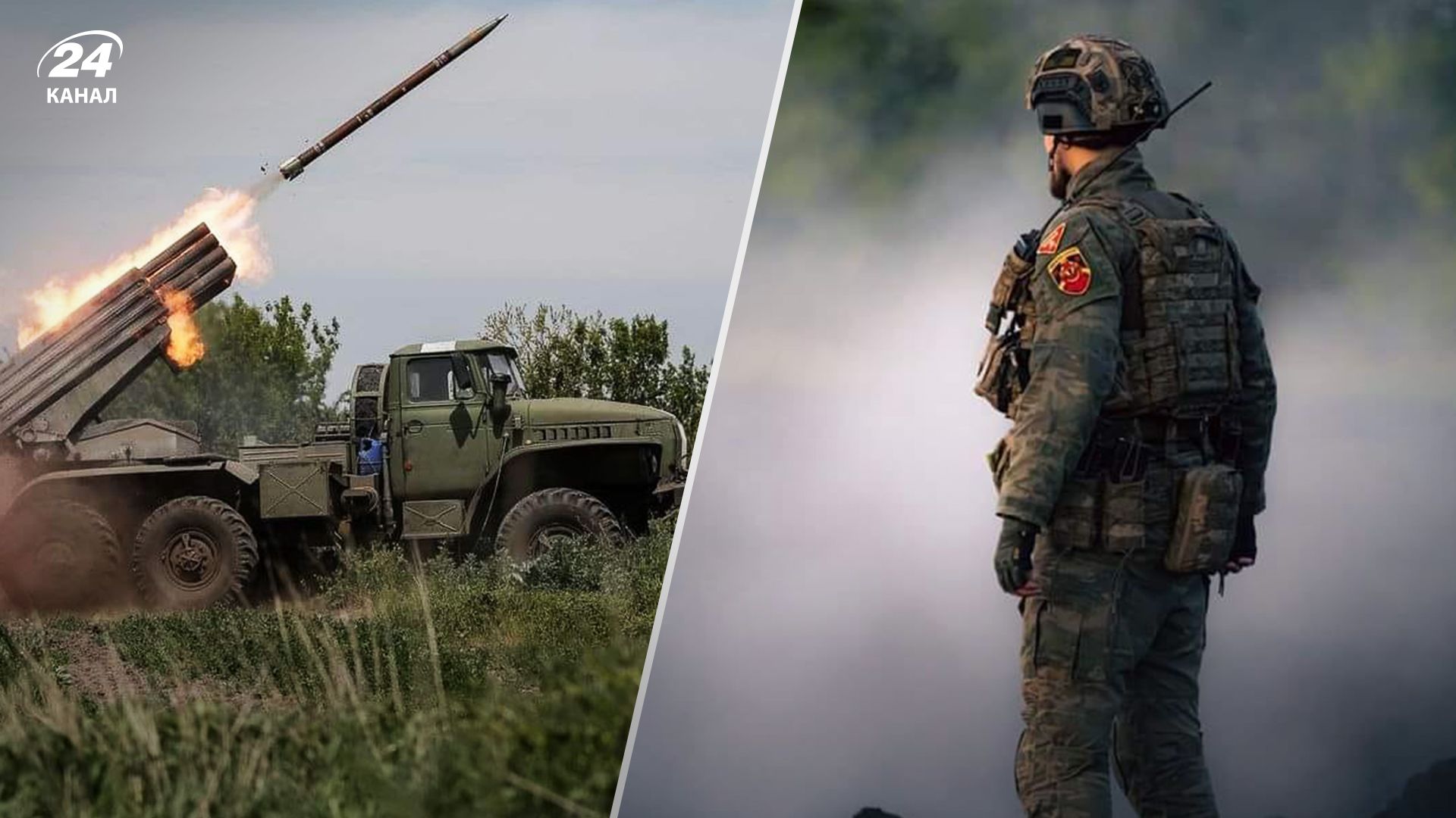 Вооруженные Силы Украины сдерживают наступление россиян у Бахмута и Марьинки