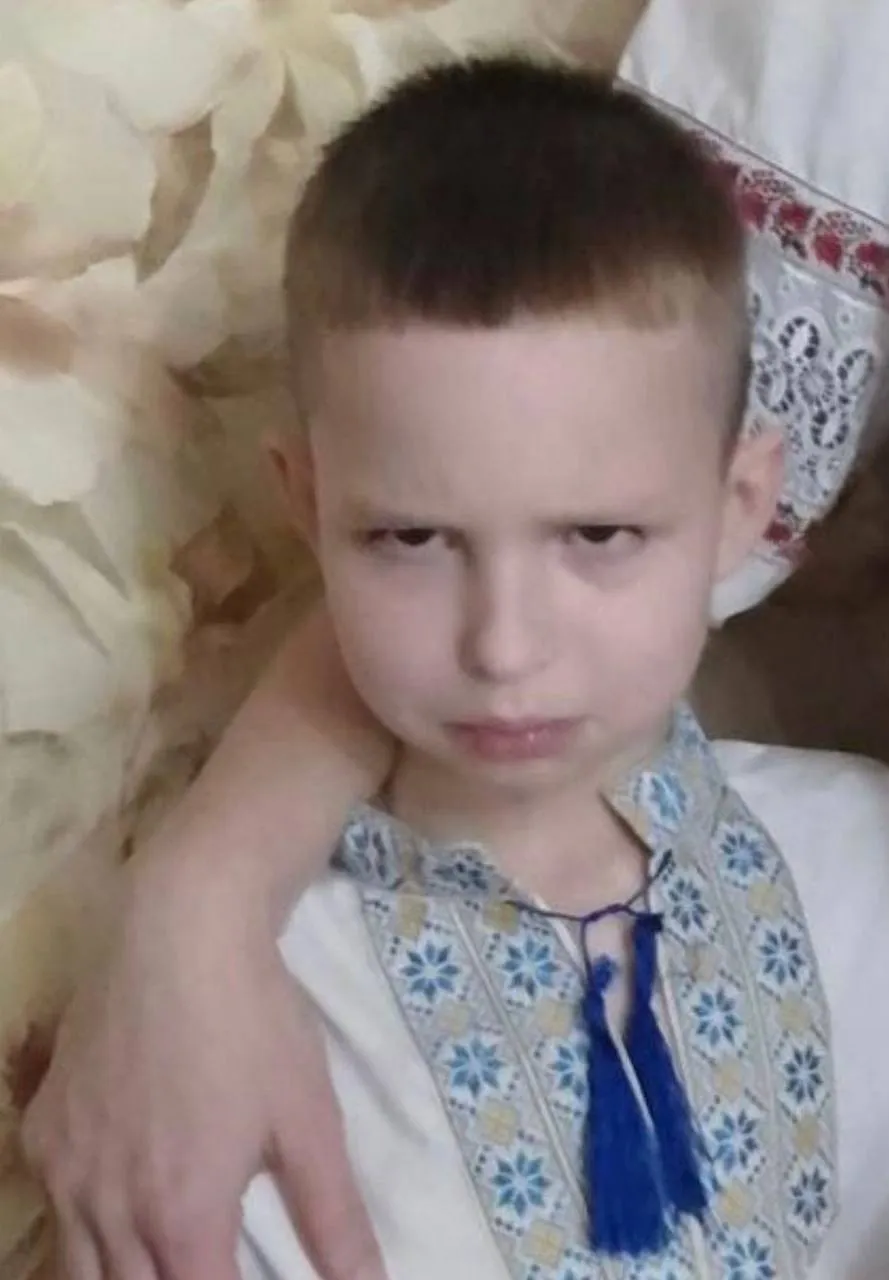 Зниклий Олександр Школенко Зниклий Олександр Школенко