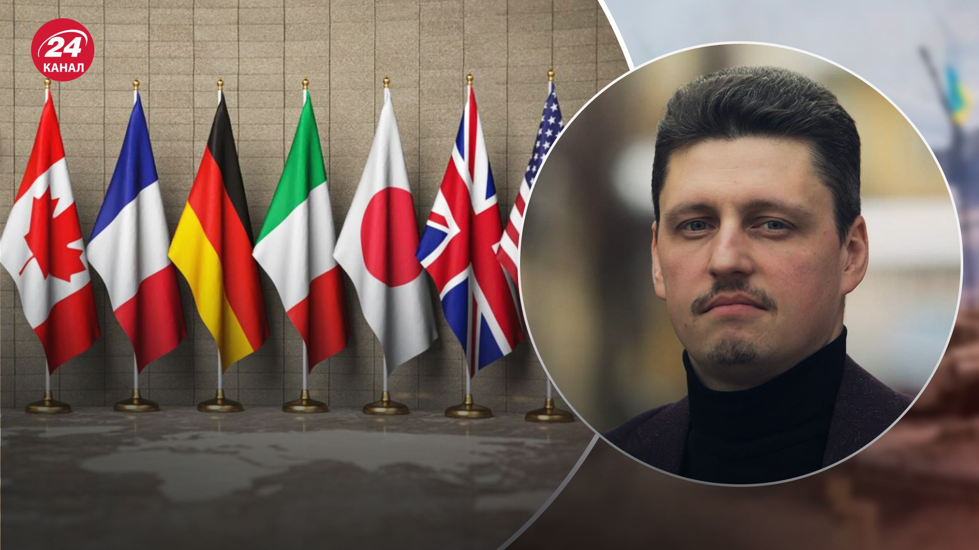 На саммите G7 прозвучали два ключевых тезиса в пользу Украины На саммите G7 прозвучали два ключевых тезиса в пользу Украины