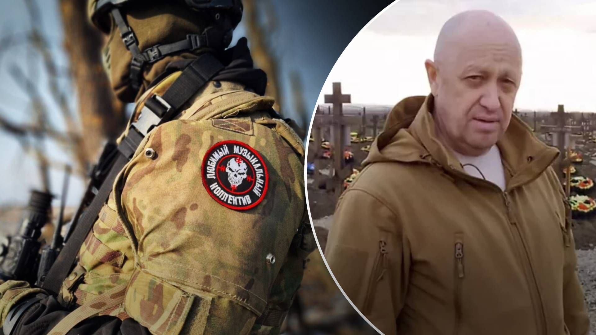 Ситуация в Бахмуте - удастся ли ЧВК Вагнера отойти из Бахмута Ситуация в Бахмуте - удастся ли ЧВК Вагнера отойти из Бахмута