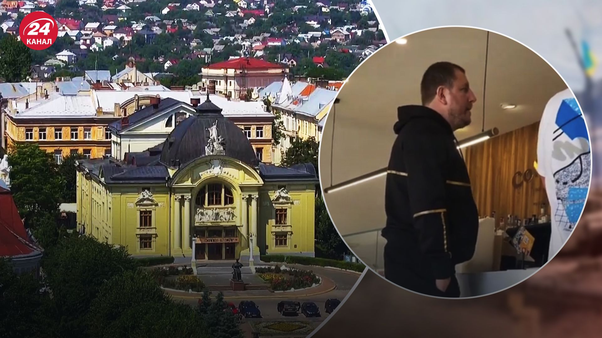 В Черновцах мужчина отказался переходить на украинский и устроил скандал баристе В Черновцах мужчина отказался переходить на украинский и устроил скандал баристе