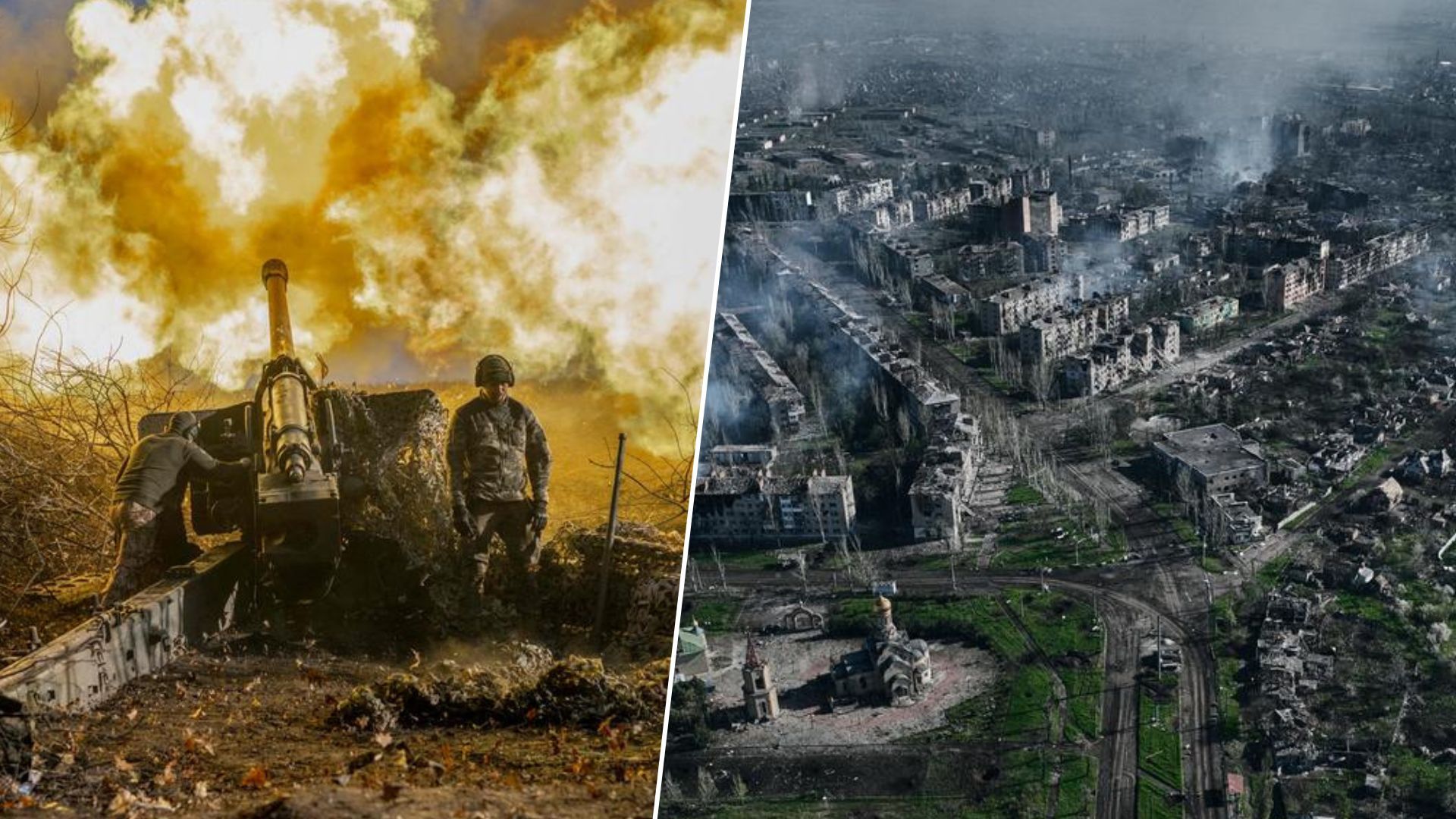 Бахмут сьогодні - ЗСУ відновили тактичну ініціативу - 24 Канал Бахмут сьогодні - ЗСУ відновили тактичну ініціативу - 24 Канал