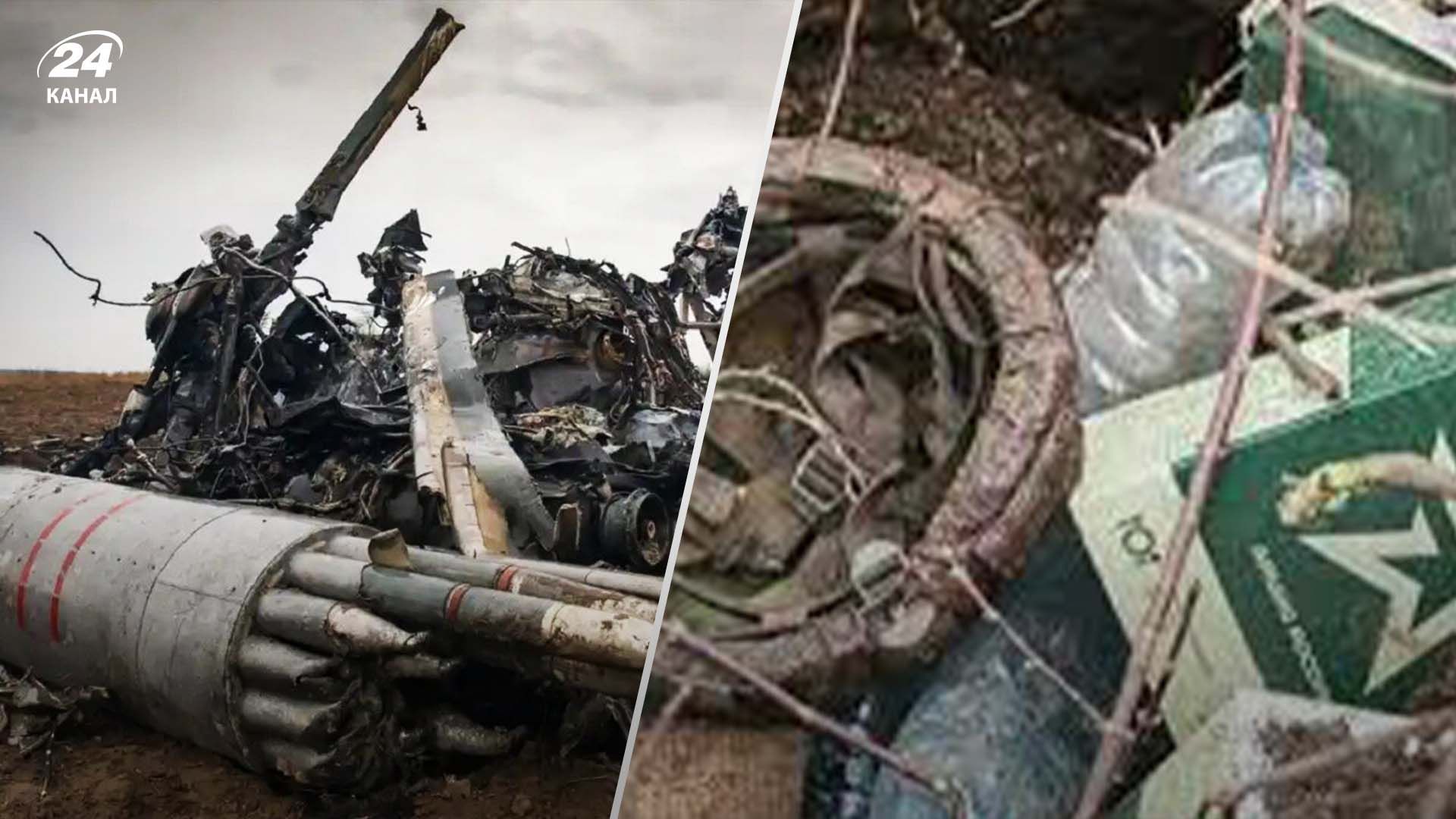 Потери врага по состоянию на 22 мая Потери врага по состоянию на 22 мая