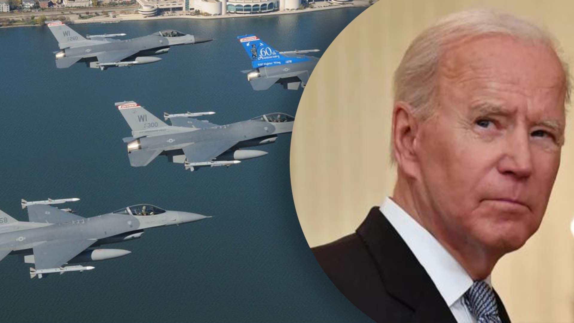 Чи передаватимуть самі США винищувачі F-16 Україні: що кажуть в Білому домі - 24 Канал Чи передаватимуть самі США винищувачі F-16 Україні: що кажуть в Білому домі - 24 Канал