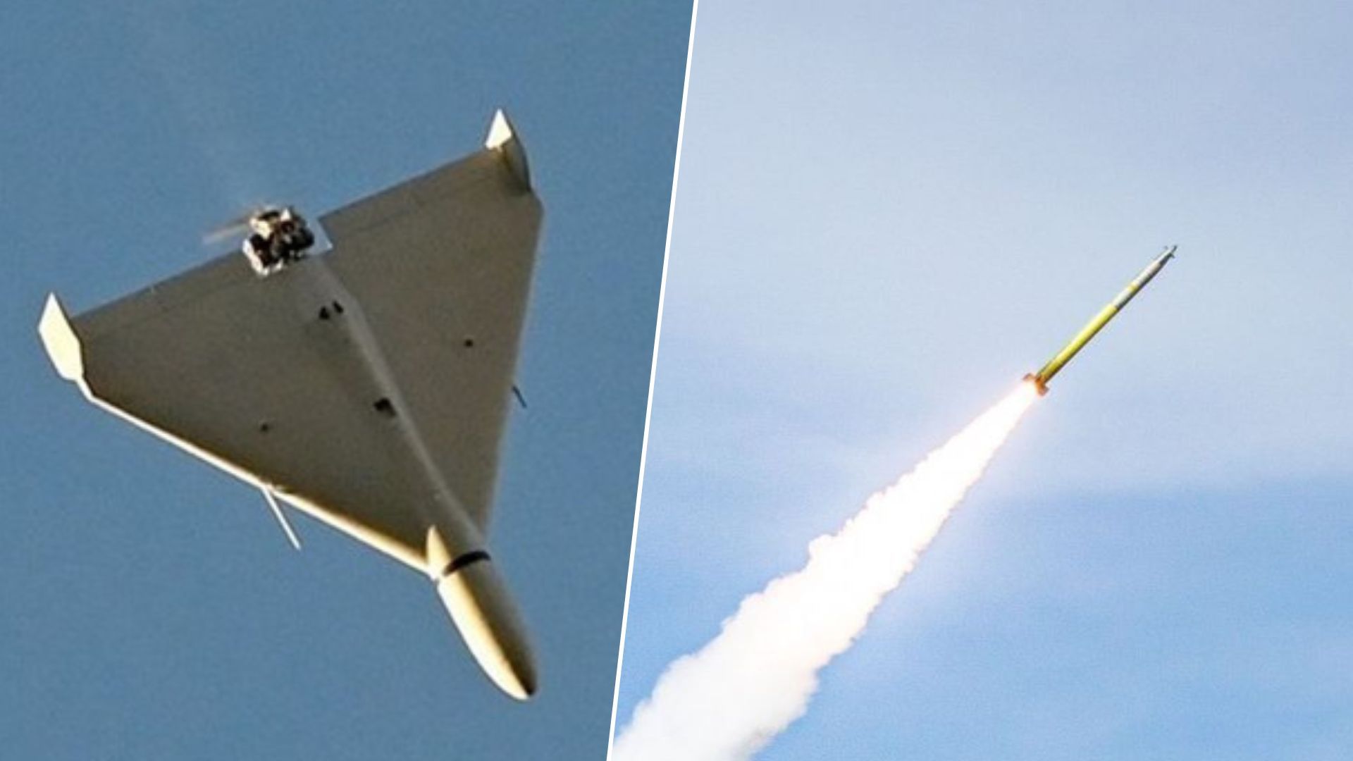 Ночная атака 22 мая - ВСУ уничтожили 20 дронов и 4 ракеты - 24 Канал Ночная атака 22 мая - ВСУ уничтожили 20 дронов и 4 ракеты - 24 Канал