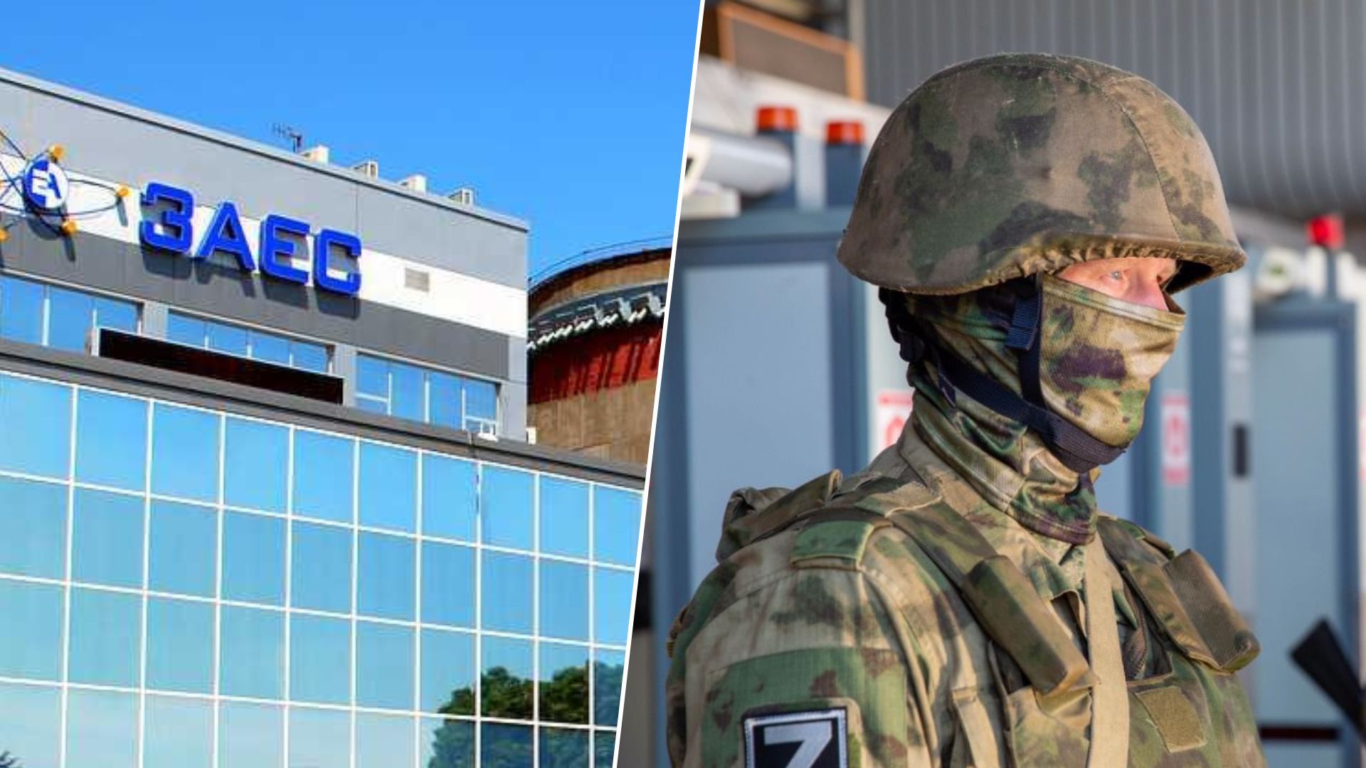 Запорожская АЭС переходит в режим блэкаута - какая есть угроза миру - 24 Канал Запорожская АЭС переходит в режим блэкаута - какая есть угроза миру - 24 Канал