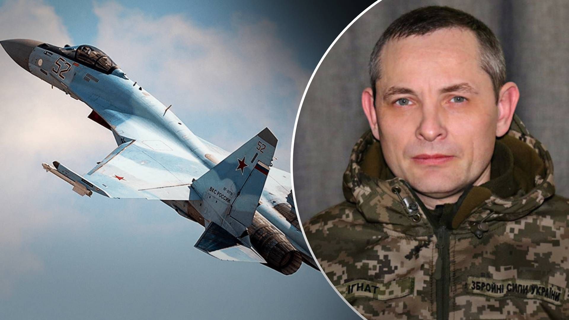 Збиття Су-35 21 травня 2023 року - Су-35 потрапив у статистику Генштабу Збиття Су-35 21 травня 2023 року - Су-35 потрапив у статистику Генштабу