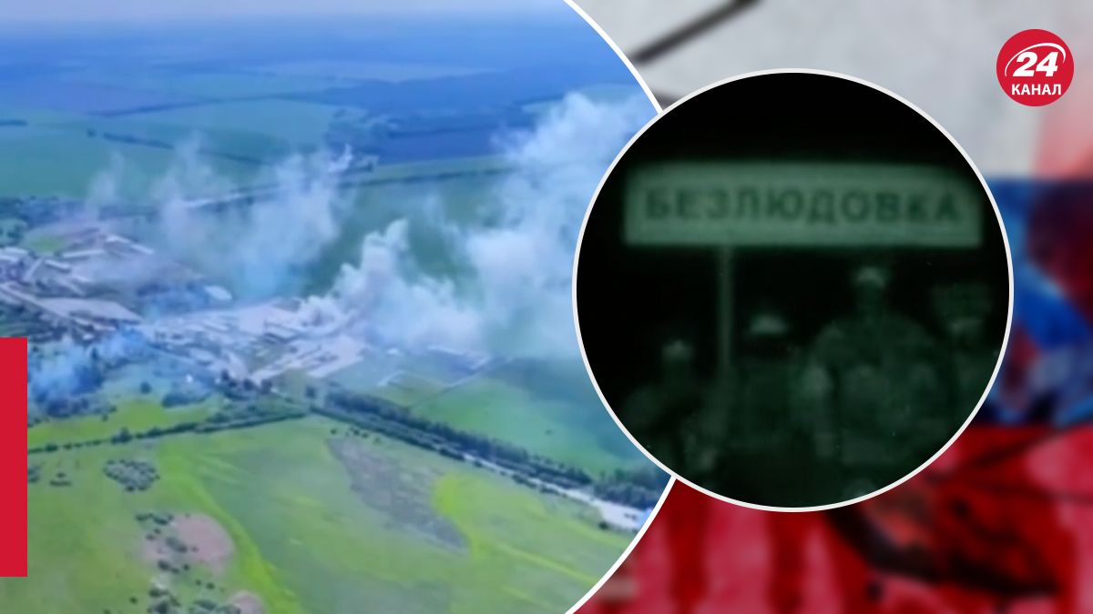 Российские добровольцы на Белгородщине Российские добровольцы на Белгородщине