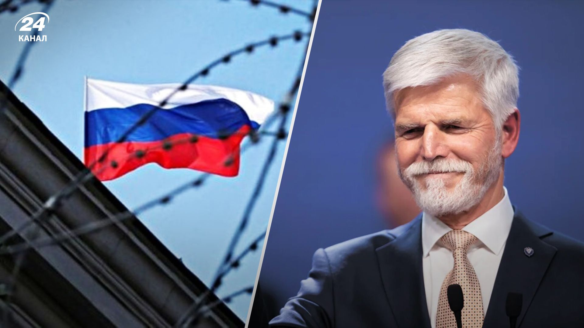 Президент Чехии поддержал разгром России