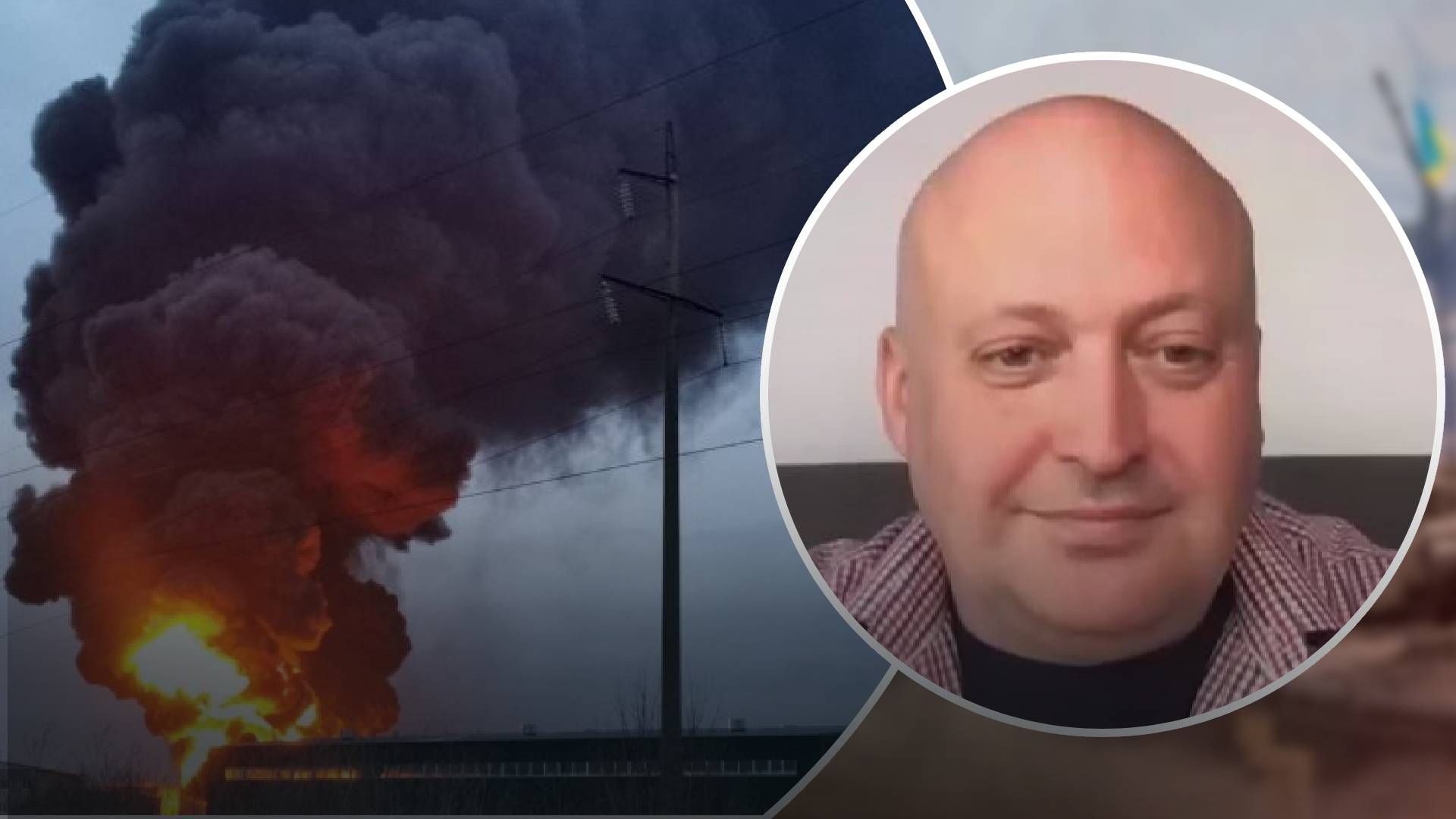 Можливо, працюють російські диверсанти Можливо, працюють російські диверсанти