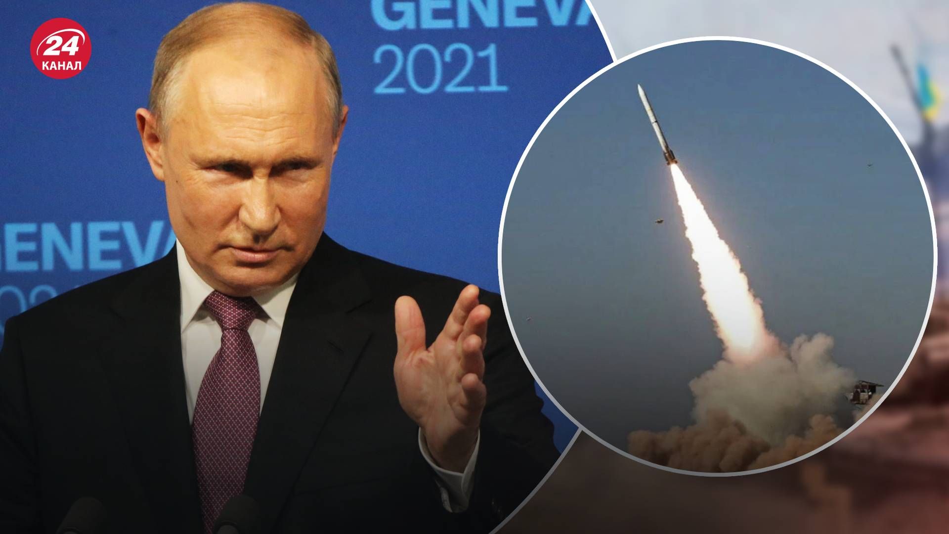 Ракетні обстріли України - чи має Росія потенціал продовжувати атаки - 24 Канал Ракетні обстріли України - чи має Росія потенціал продовжувати атаки - 24 Канал