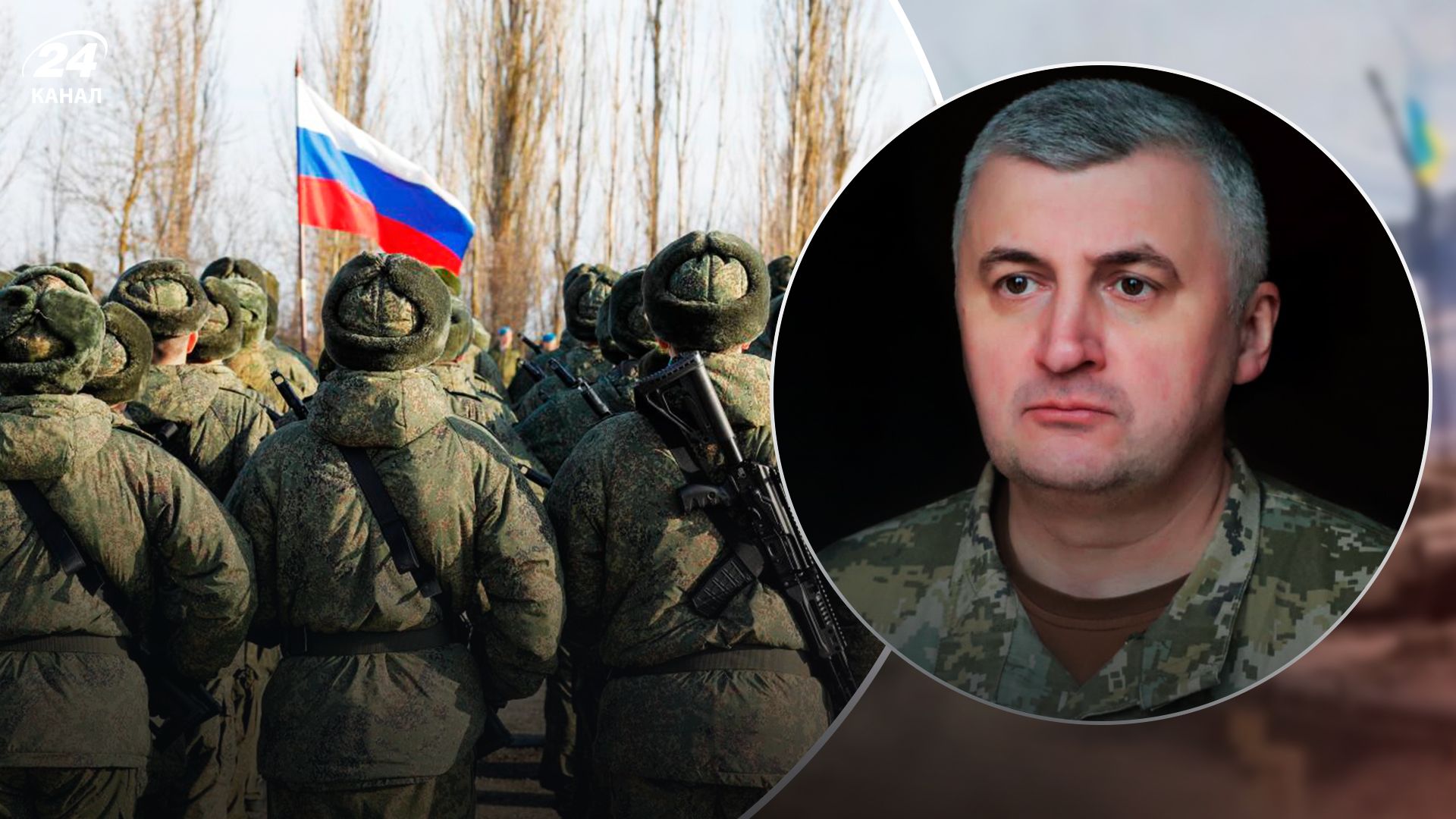 Череватий назвав головну помилку окупантів у війні в Україні - 24 Канал