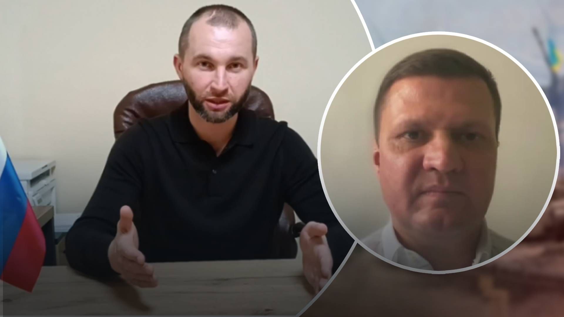 Гауляйтерии зникають, тікають чи переховуються Гауляйтерии зникають, тікають чи переховуються