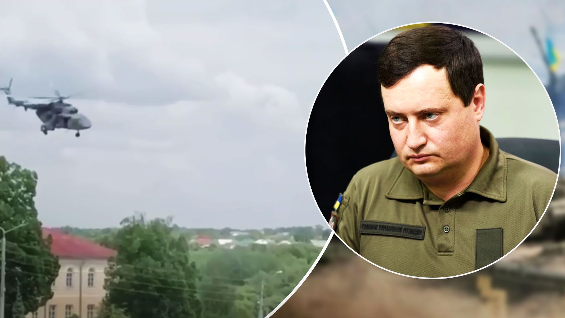 ДРГ Белгородская область - в ГУР МО заявили о цели российских добровольцев - 24 Канал ДРГ Белгородская область - в ГУР МО заявили о цели российских добровольцев - 24 Канал