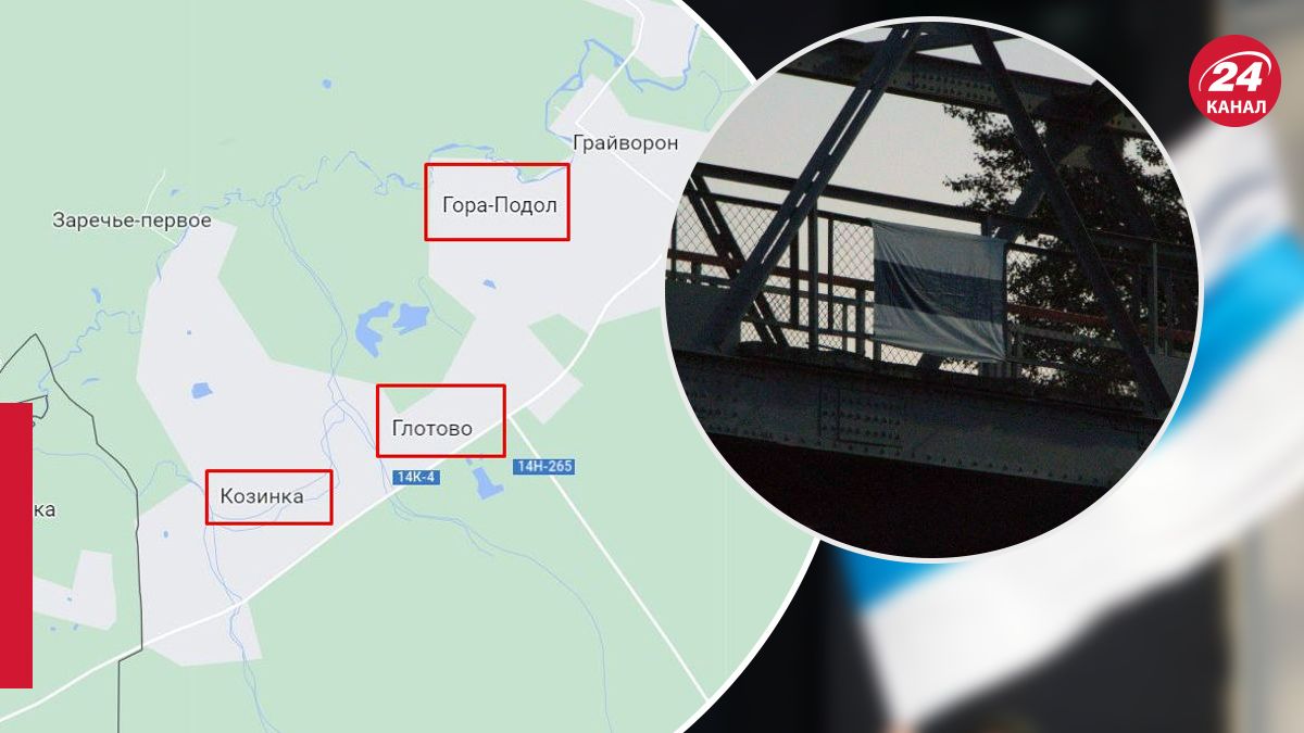 Де на карті Козинка, Грайворон, Гора-Подол Де на карті Козинка, Грайворон, Гора-Подол