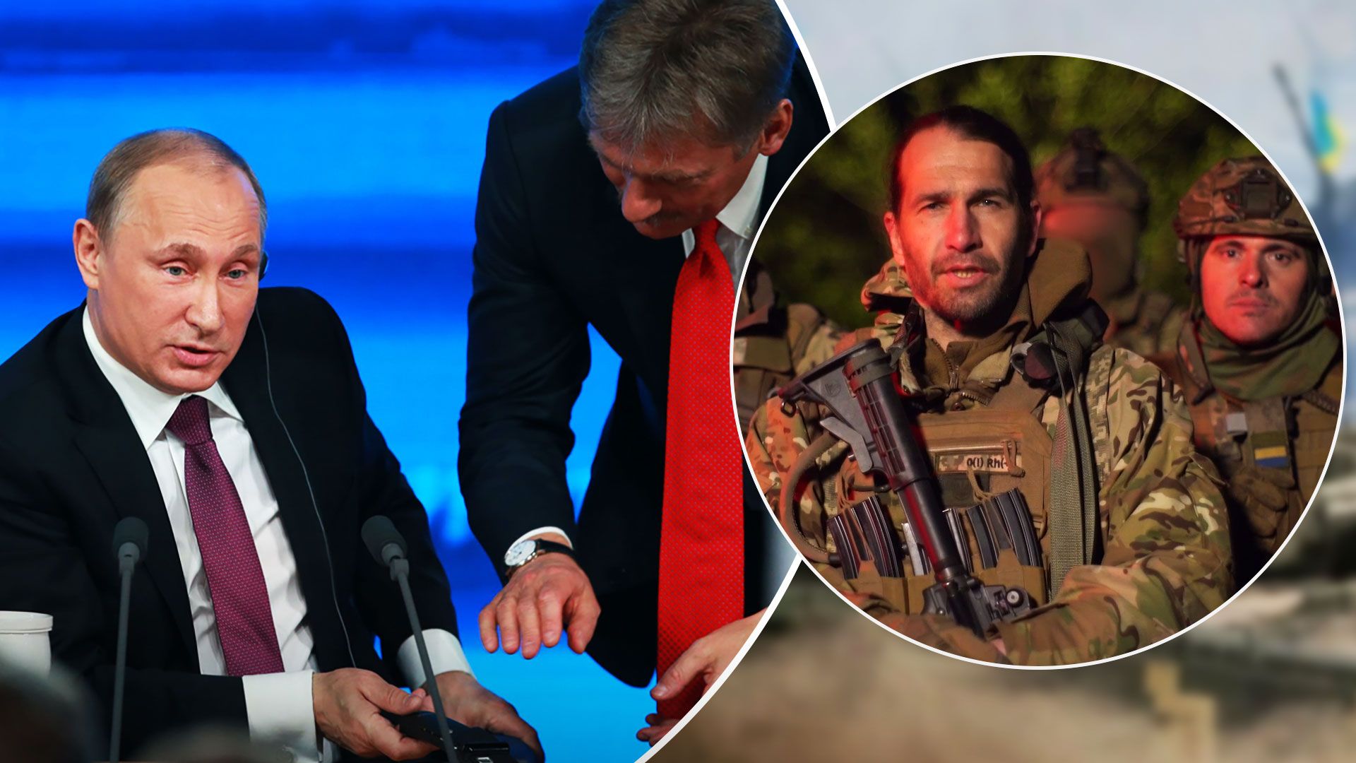 ДРГ Белгородская область - Путину доложили об украинской ДРГ в Белгородской области - 24 Канал ДРГ Белгородская область - Путину доложили об украинской ДРГ в Белгородской области - 24 Канал