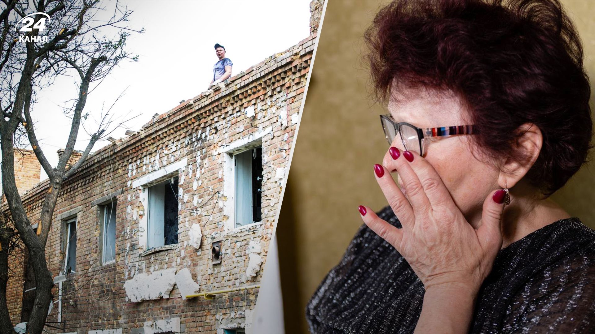 Выбиты окна и уничтожены дома: ужасные последствия атаки окупантов на Днепропетровскую область - 24 Канал Выбиты окна и уничтожены дома: ужасные последствия атаки окупантов на Днепропетровскую область - 24 Канал