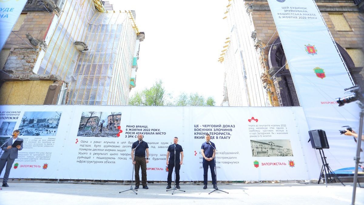 Метинвест направит 50 миллионов гривен на реконструкцию дома в Запорожье, в который попала ракета