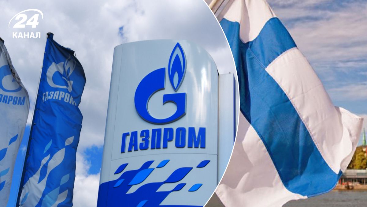 Финляндия отказалась от "Газпрома"