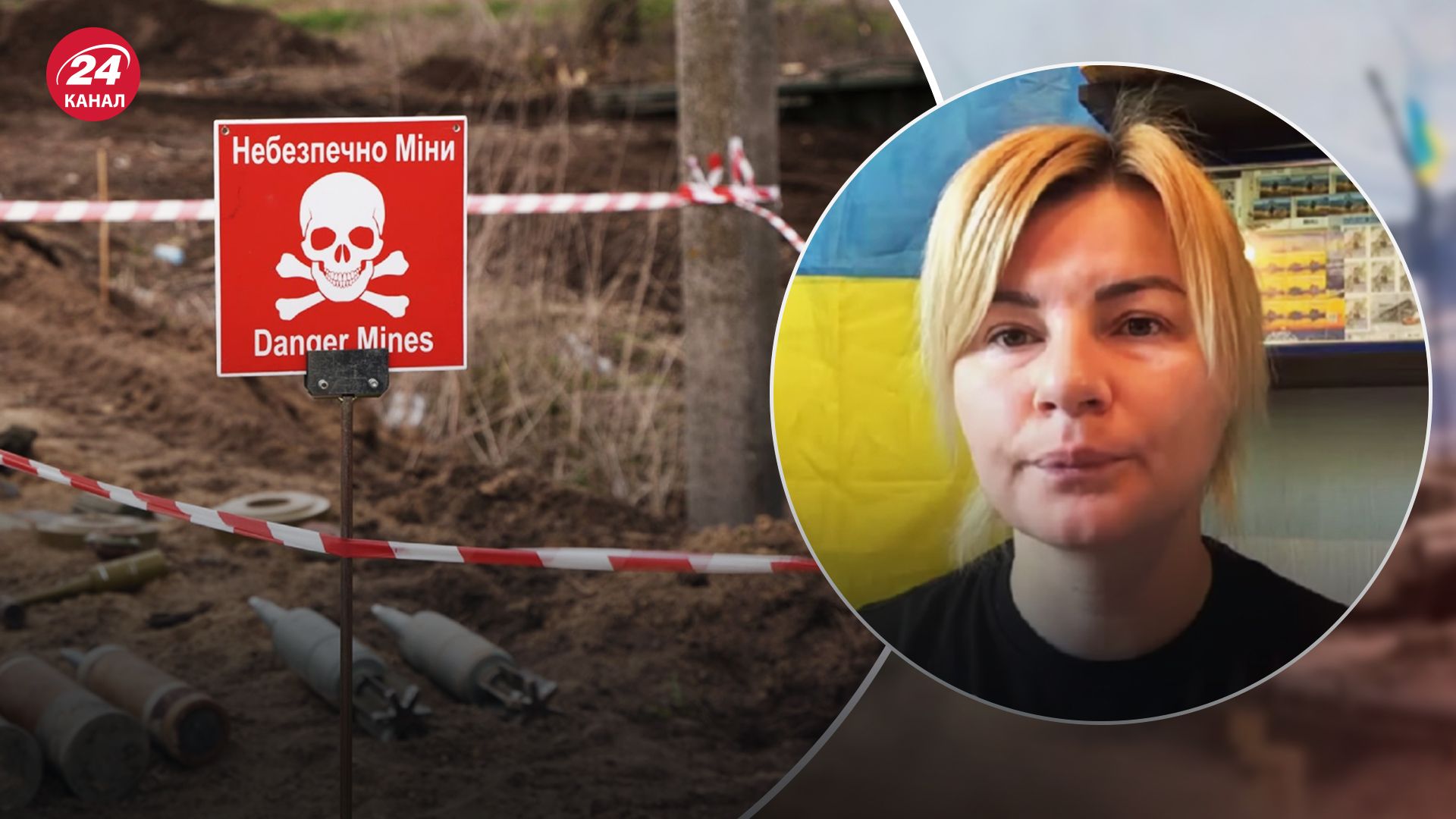 В Харьковской области изобрели специальный трактор-разминировщик В Харьковской области изобрели специальный трактор-разминировщик