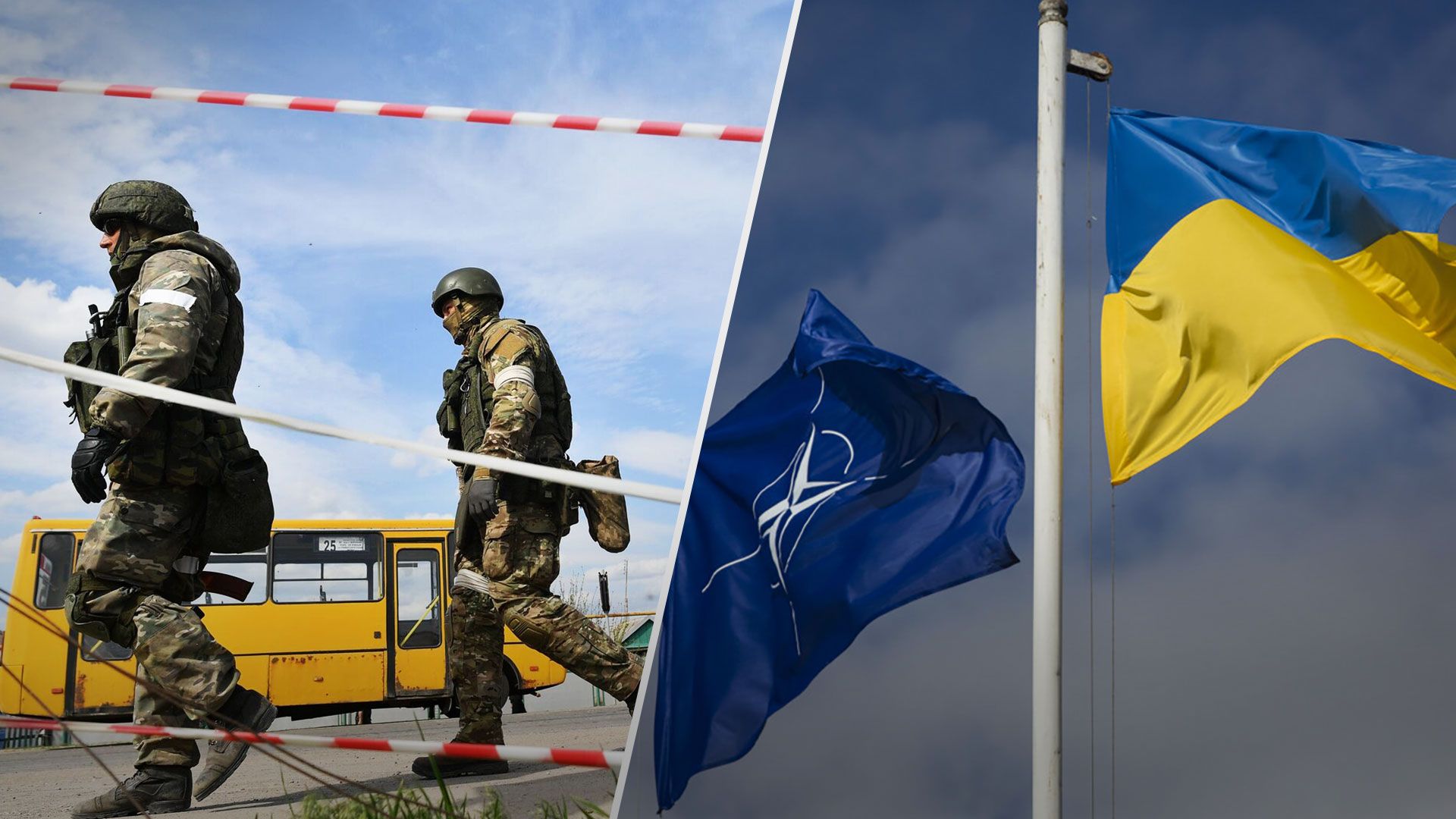 В НАТО признала преступления России против Украины геноцидом - Новости Украины - 24 Канал