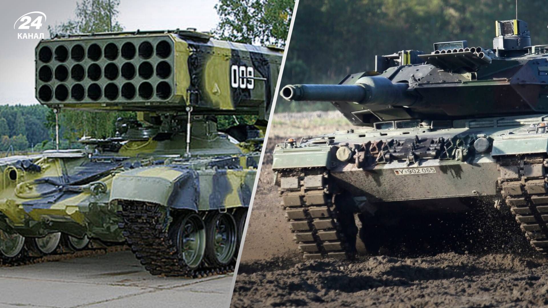 Защита западной тяжелой техники - как уберечь танки союзников от мин и Сонцепека врага Защита западной тяжелой техники - как уберечь танки союзников от мин и Сонцепека врага