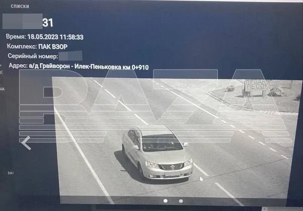 Автомобиль, который якобы Автомобиль, который якобы