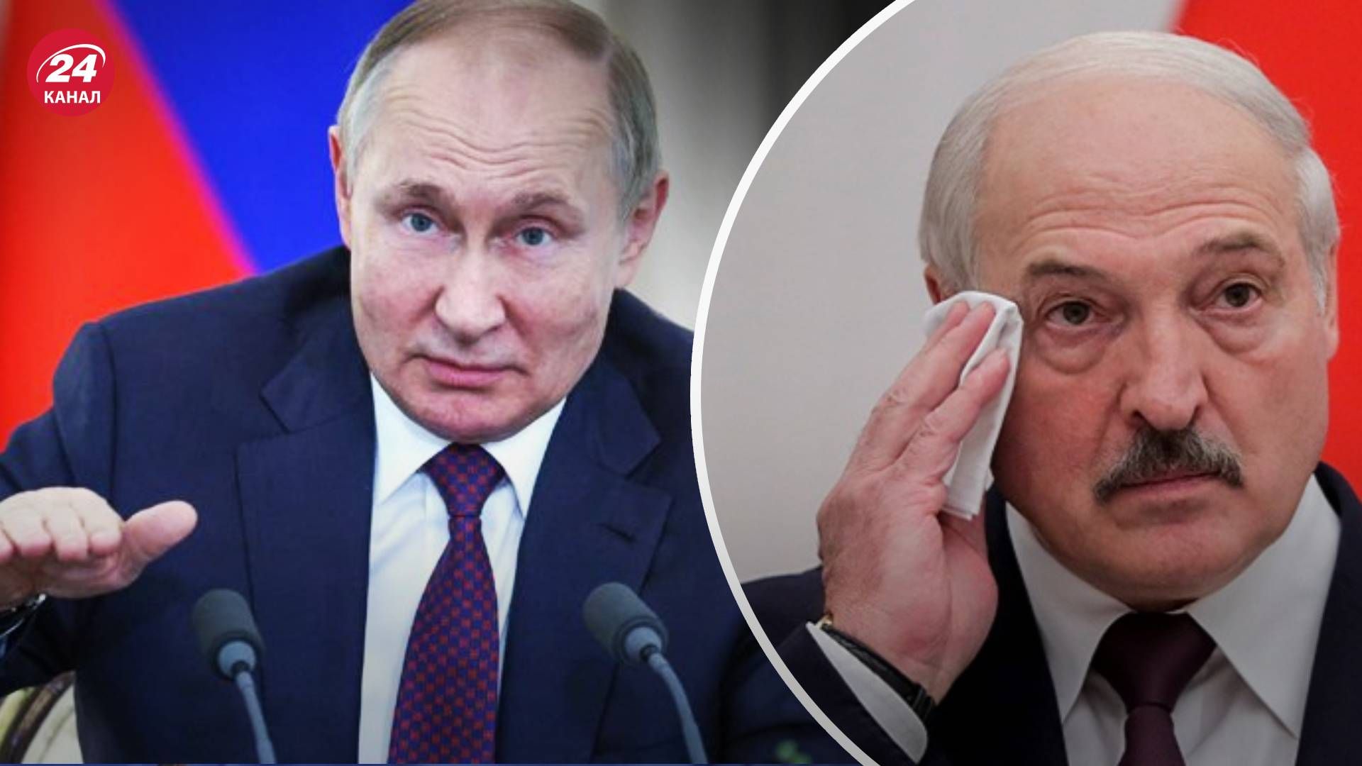 Лукашенко їде до Москви 24 травня - яка мета його візиту - 24 Канал Лукашенко їде до Москви 24 травня - яка мета його візиту - 24 Канал