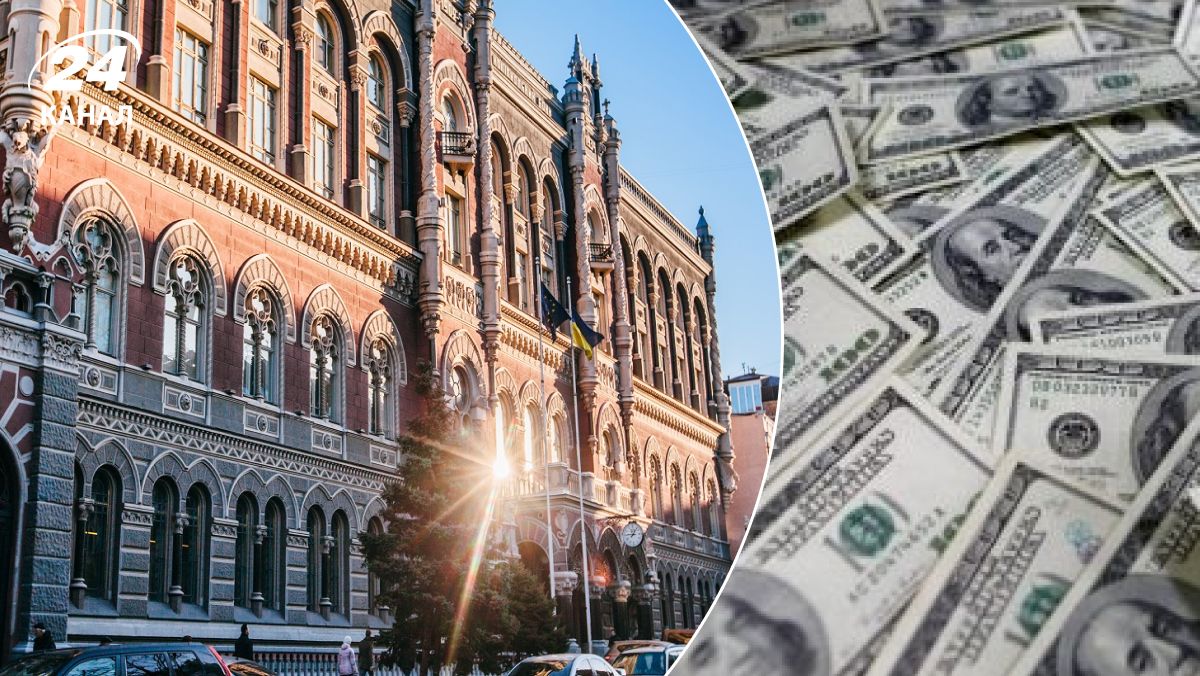 НБУ смягчил валютные ограничения НБУ смягчил валютные ограничения