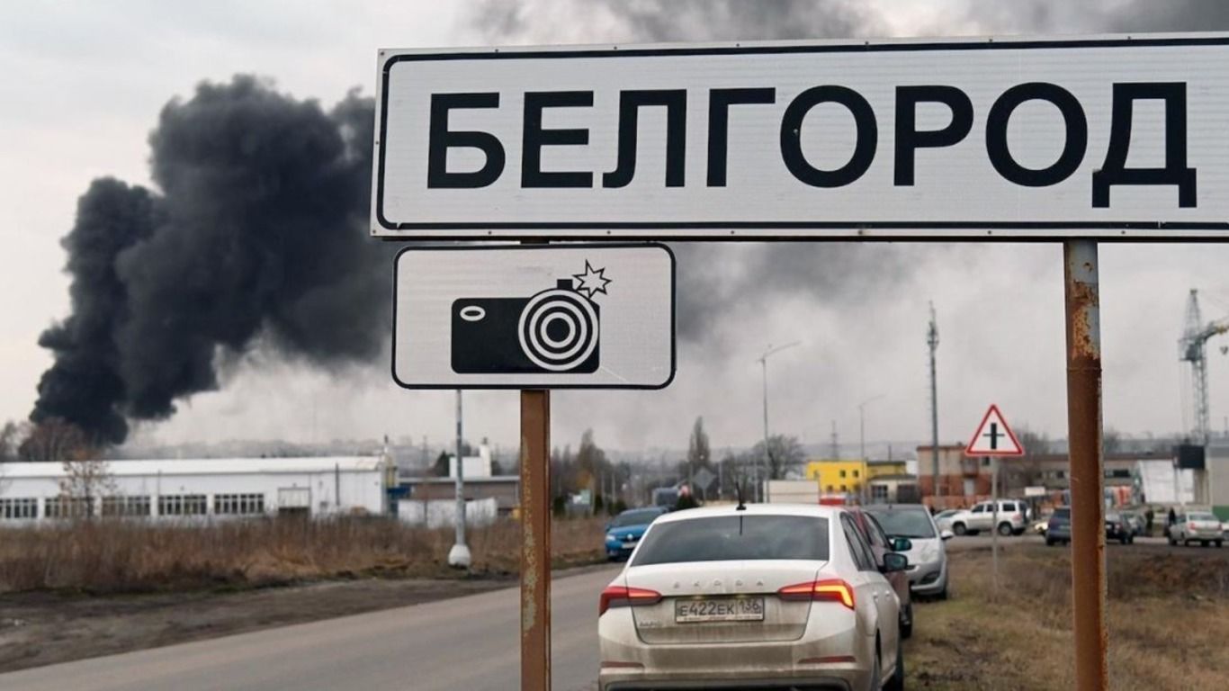 В Белгороде неспокойно, местные эвакуируются