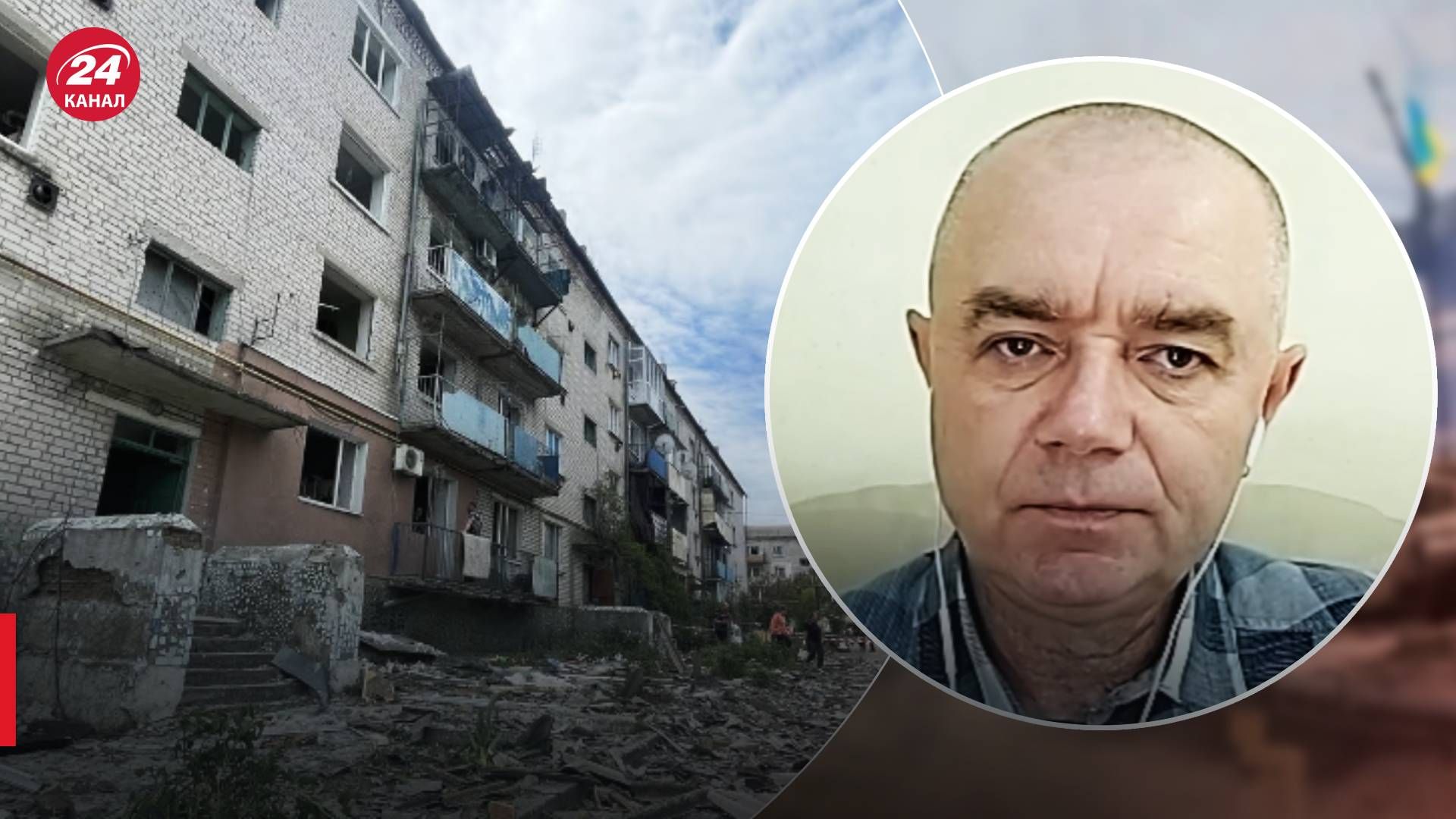 Детали обстрела Днепра - какими ракетами и дронами бил враг и куда попал - 24 Канал Детали обстрела Днепра - какими ракетами и дронами бил враг и куда попал - 24 Канал