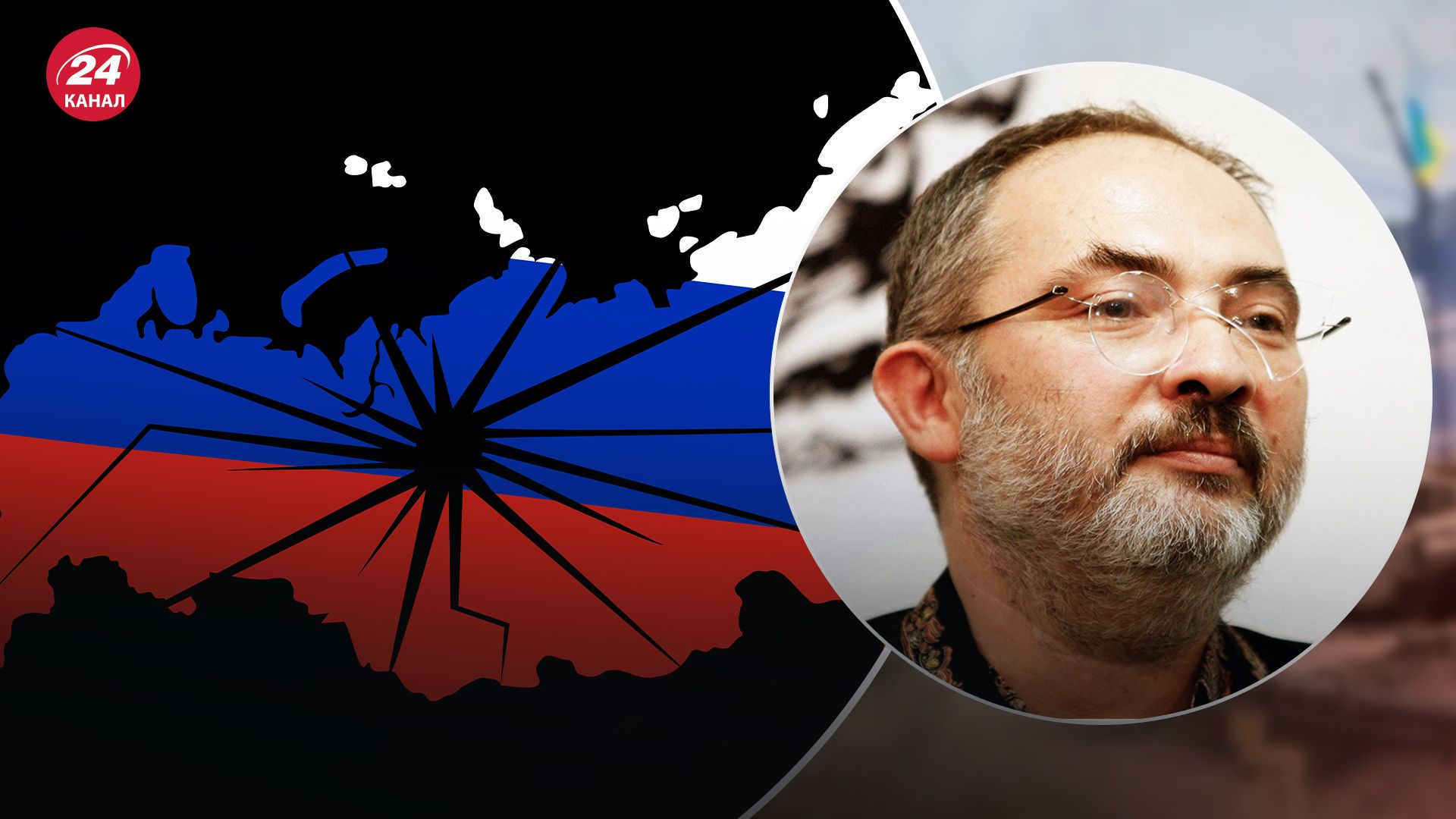 В России может начаться гражданская война В России может начаться гражданская война