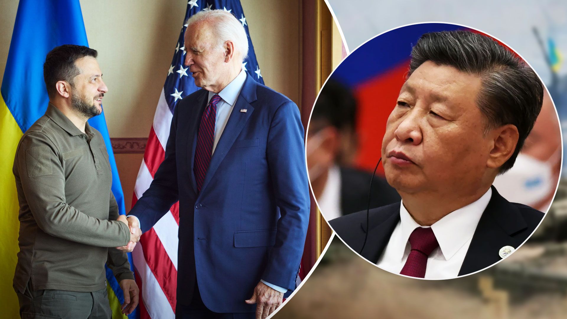 Підсумки саміту G7 - Китай обурився через участь Зеленського у G7 - 24 Канал Підсумки саміту G7 - Китай обурився через участь Зеленського у G7 - 24 Канал