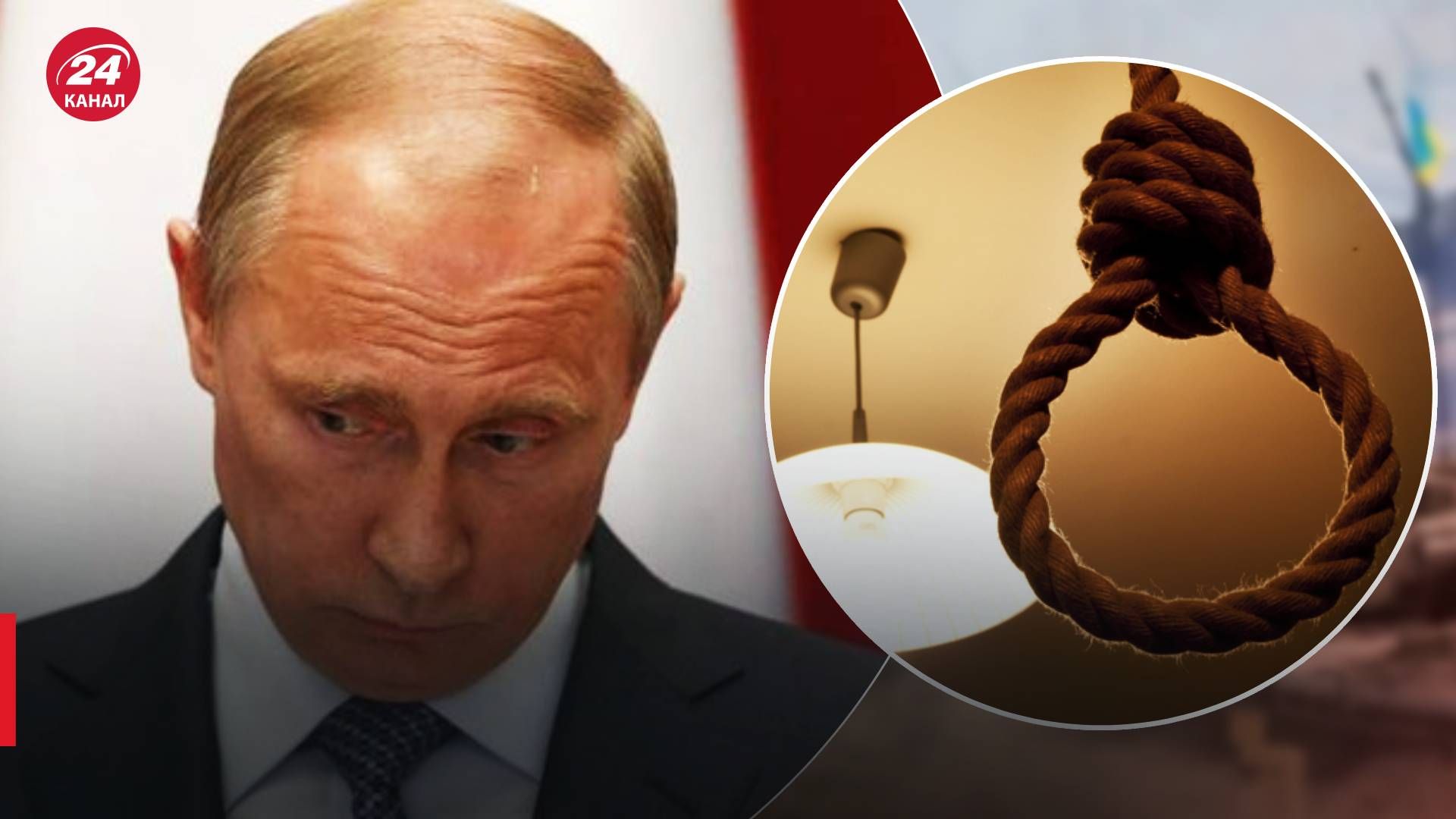 Путін нічого не вирішує в Росії - падають літаки і працює добровольчий корпус - 24 канал Путін нічого не вирішує в Росії - падають літаки і працює добровольчий корпус - 24 канал