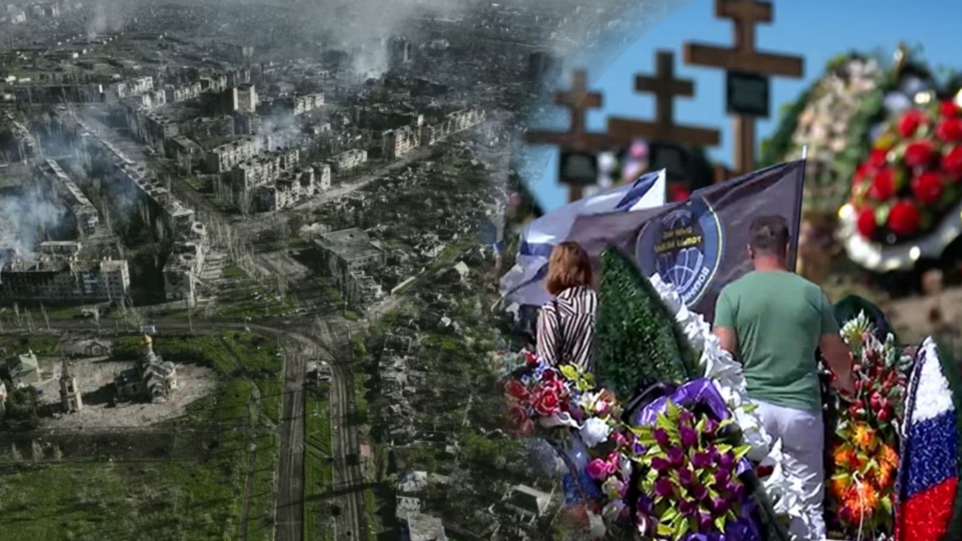 ЗСУ знищили частину 72-ї бригади у Бахмуті ЗСУ знищили частину 72-ї бригади у Бахмуті