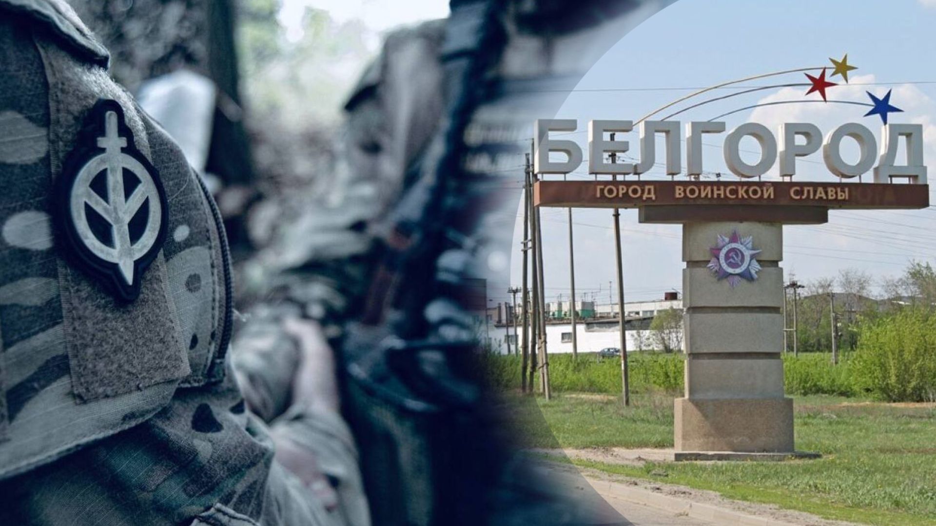 Боец РДК объяснил, почему воюет против России Боец РДК объяснил, почему воюет против России