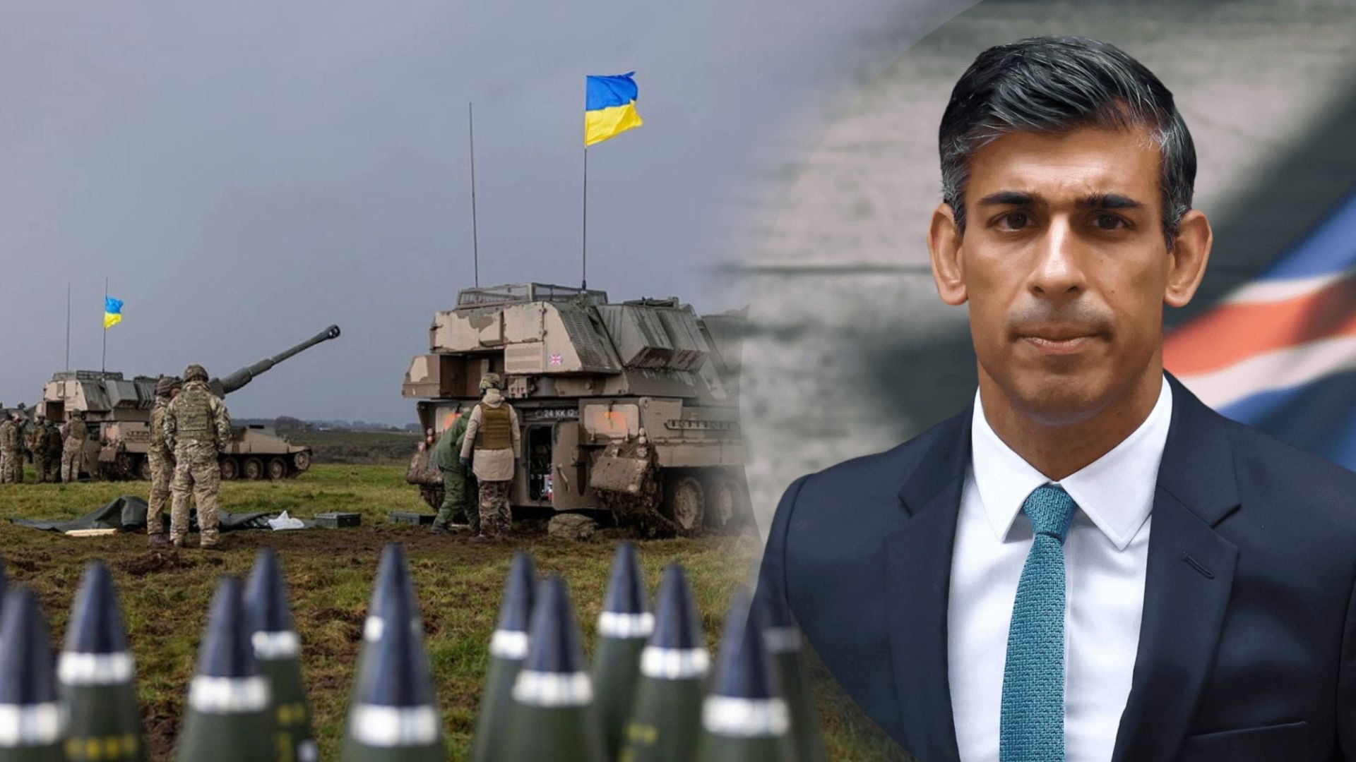 Сунак заявив, що Британія продовжуватиме підтримувати Україну Сунак заявив, що Британія продовжуватиме підтримувати Україну