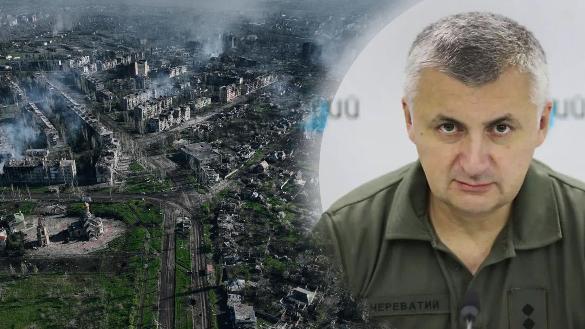 Череватий пояснив мотиви заяв Пригожина про Бахмут Череватий пояснив мотиви заяв Пригожина про Бахмут